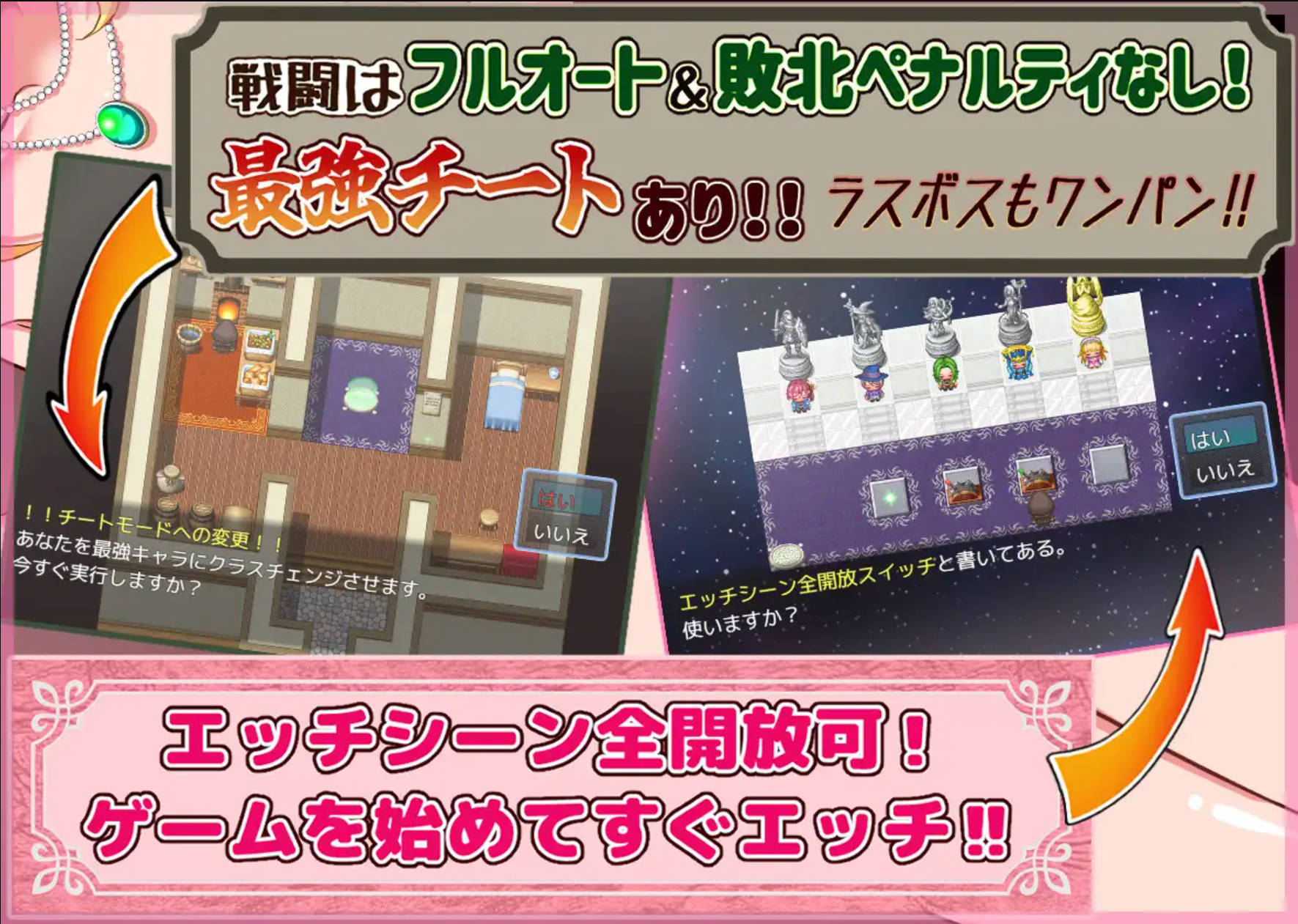 NPC奸!~与异世界少女的无抵抗H! (6).jpg NPC奸!~与异世界少女的无抵抗H! (6).jpg