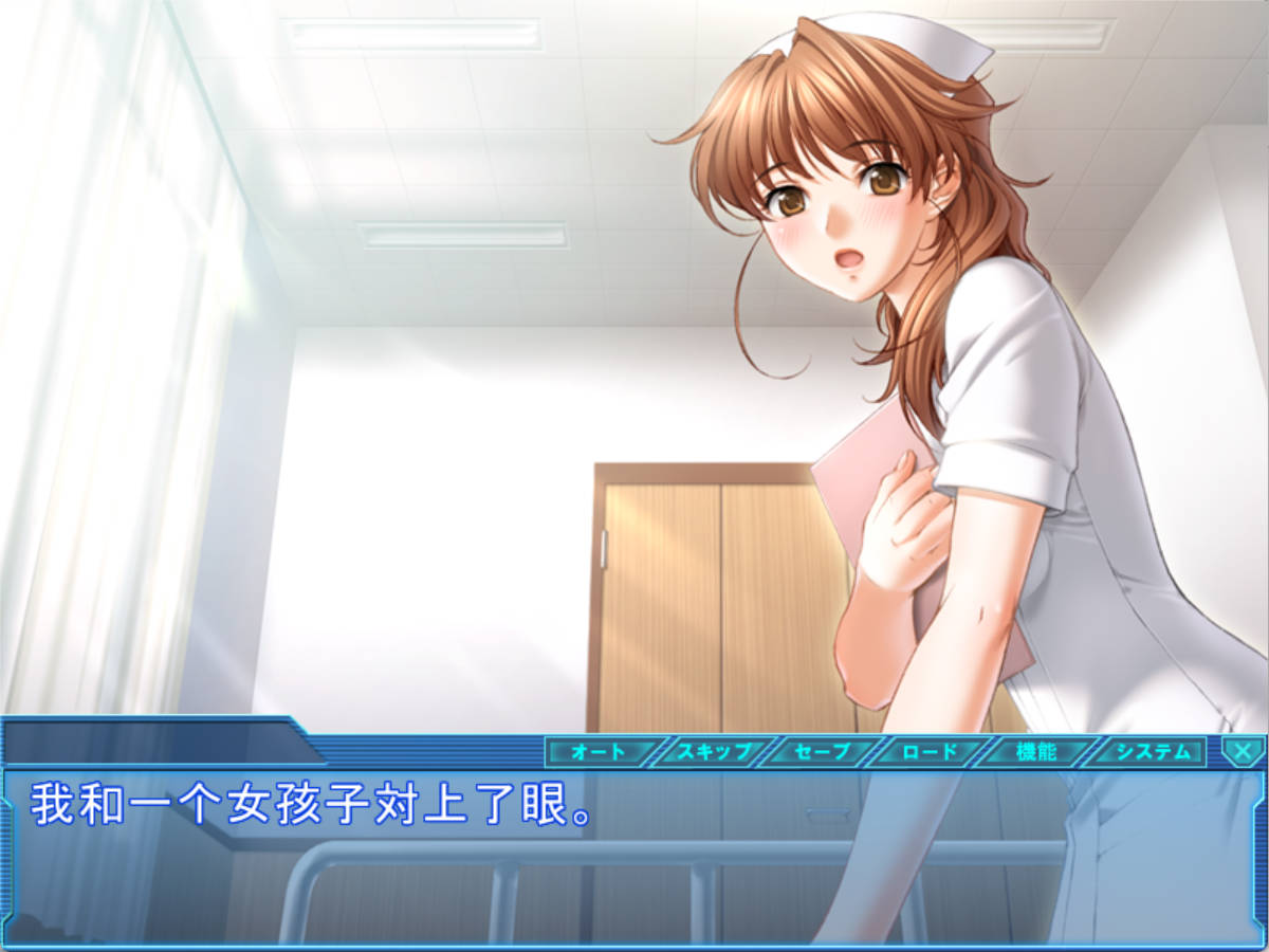 你不知道的看护妇 ~性的病栋24小时 (4).jpg 你不知道的看护妇 ~性的病栋24小时 (4).jpg