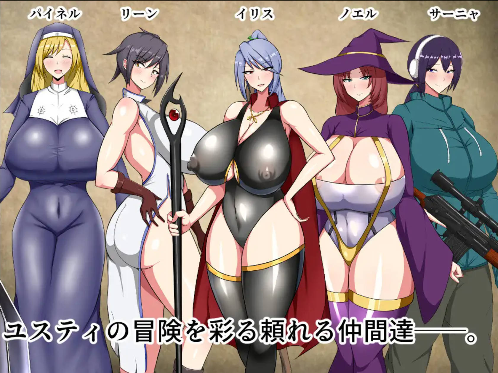 废柴公主荒村开拓记 (5).jpg 废柴公主荒村开拓记 (5).jpg