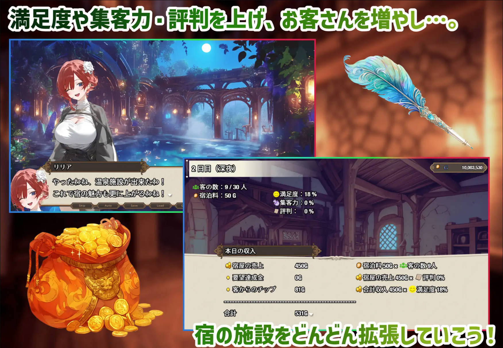 女冒险者聚集的色情旅店 (11).jpg 女冒险者聚集的色情旅店 (11).jpg