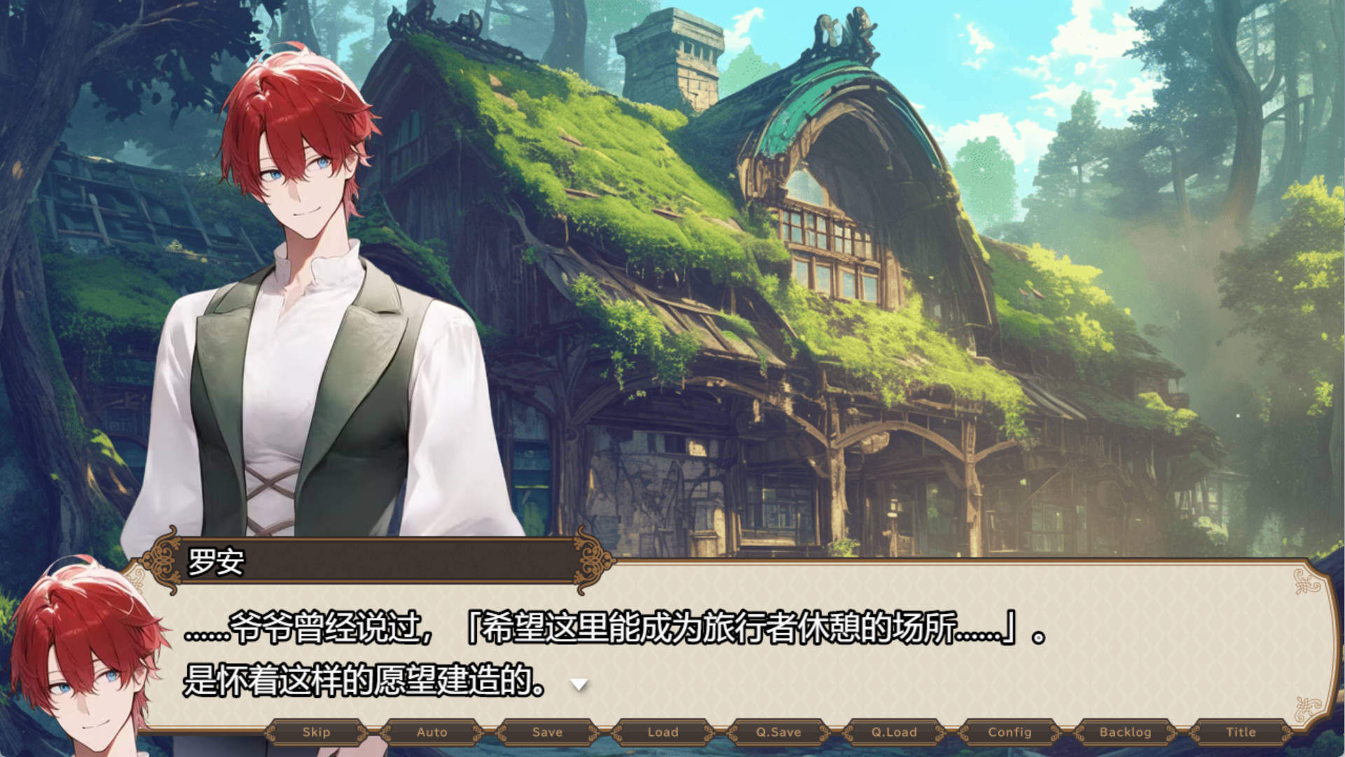 女冒险者聚集的色情旅店 (1).jpg 女冒险者聚集的色情旅店 (1).jpg