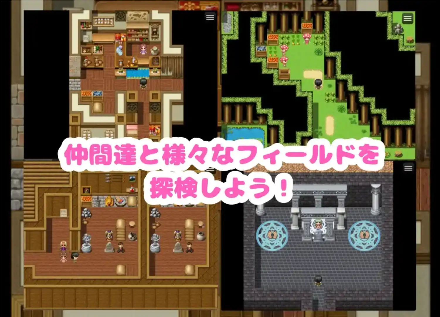【爆款RPG/AI汉化】恋足癖探索1.0汉化版【PC+安卓/737MB】