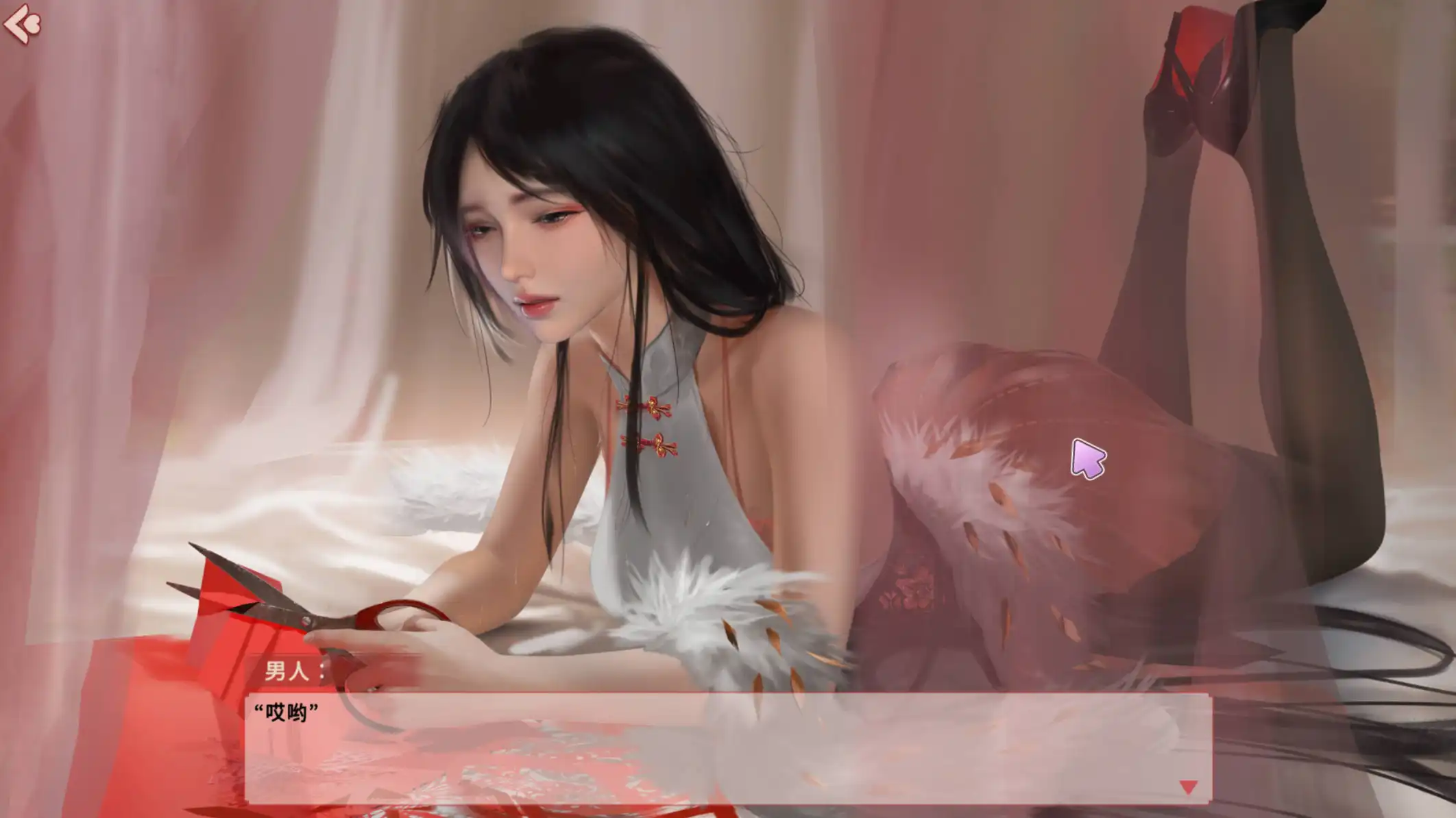 2900aa3f-50db-4454-8b08-f8b2ebdb34f2.png 2900aa3f-50db-4454-8b08-f8b2ebdb34f2.png