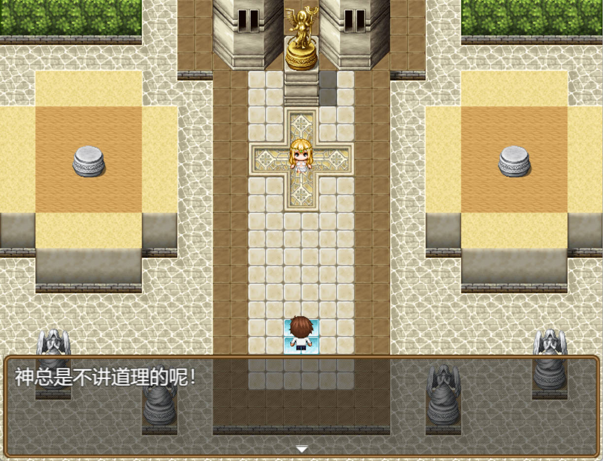 洗面奶袭~击! (9).jpg 洗面奶袭~击! (9).jpg