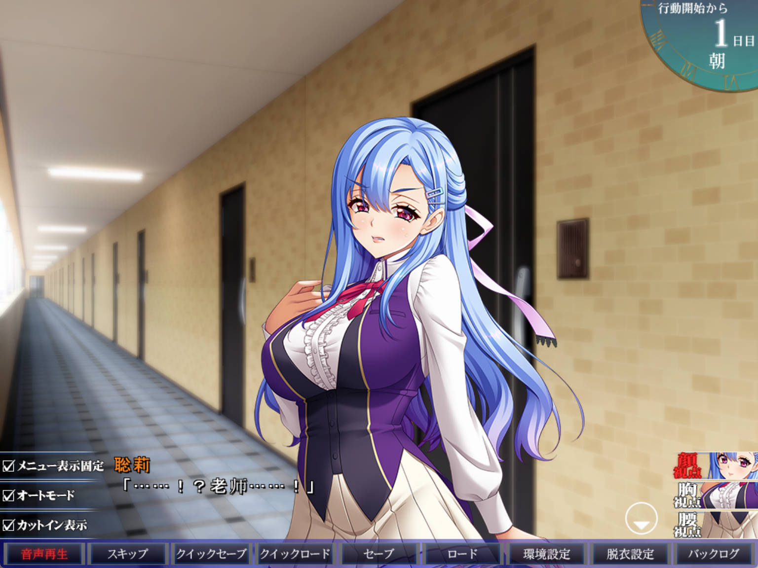 淫狱的放课后2 (10).jpg 淫狱的放课后2 (10).jpg