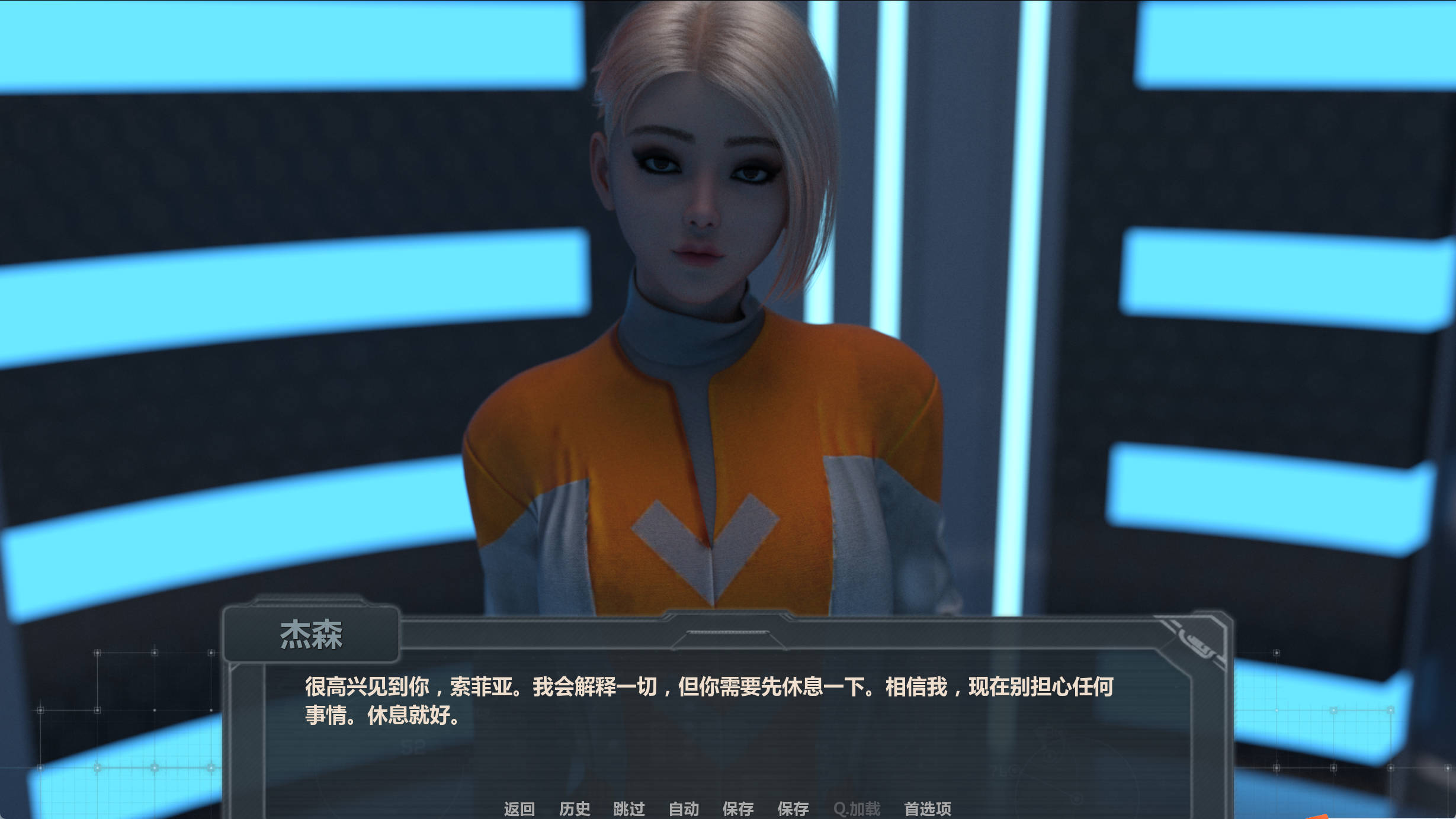 激情乘客 (4).jpg 激情乘客 (4).jpg