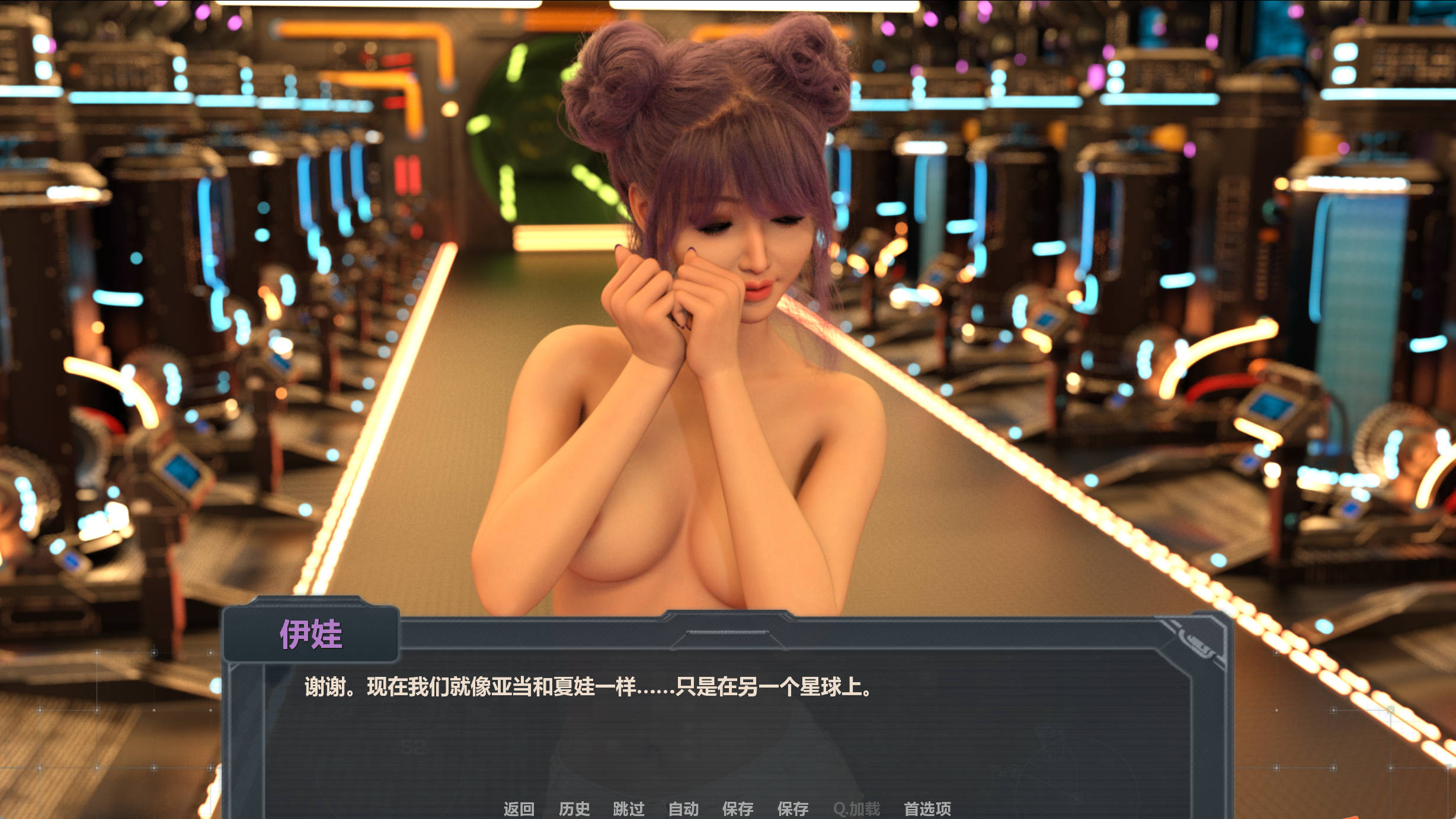 激情乘客 (9).jpg 激情乘客 (9).jpg