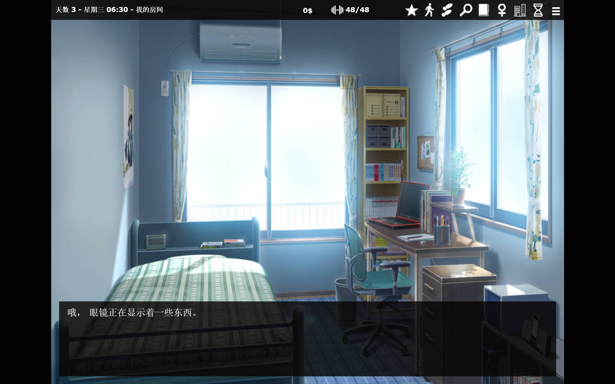 QbGUYboZ_神器眼镜 V1.0.3 (5).jpg QbGUYboZ_神器眼镜 V1.0.3 (5).jpg