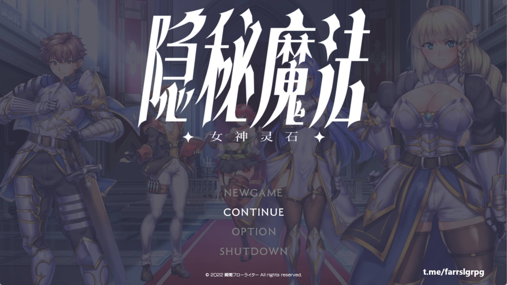 LanWuNSD_隐秘魔法~女神灵石 (2).jpg LanWuNSD_隐秘魔法~女神灵石 (2).jpg