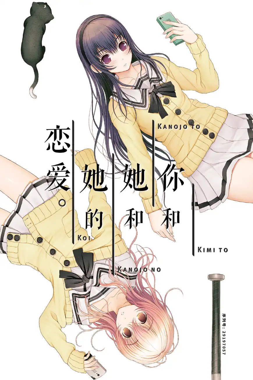 37f7c7ec-a418-4397-a207-e6ea34df5bac.png 37f7c7ec-a418-4397-a207-e6ea34df5bac.png