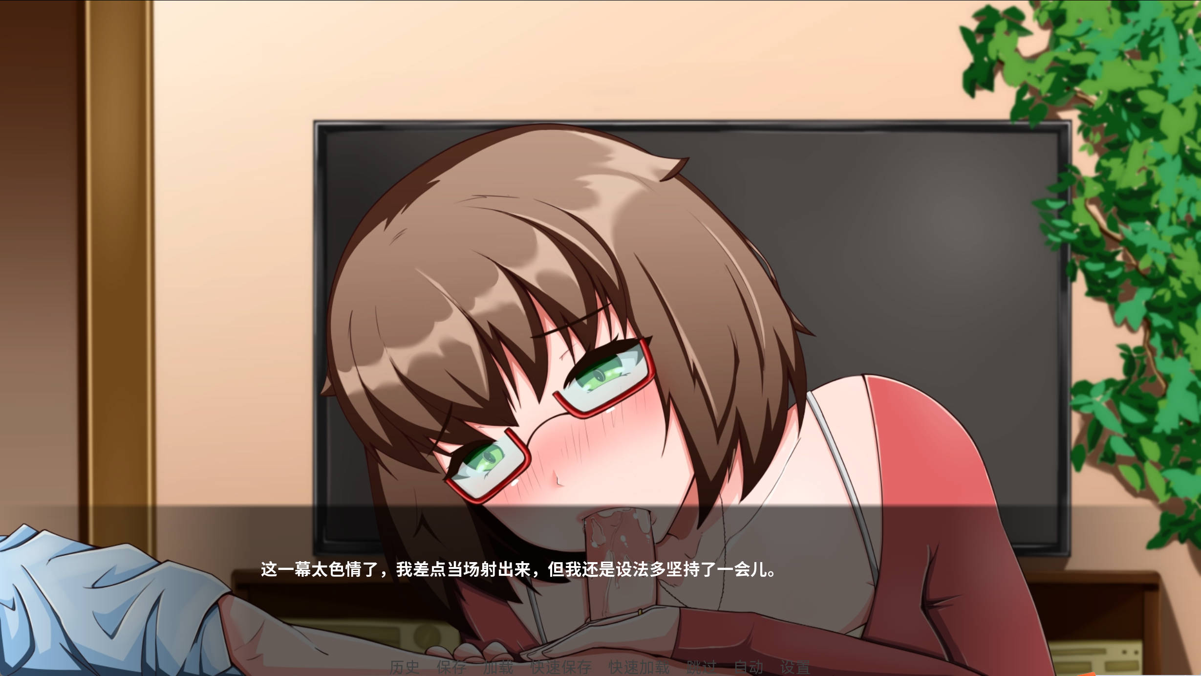 YS3xLxb7_翻页 V1.0 (1).jpg YS3xLxb7_翻页 V1.0 (1).jpg