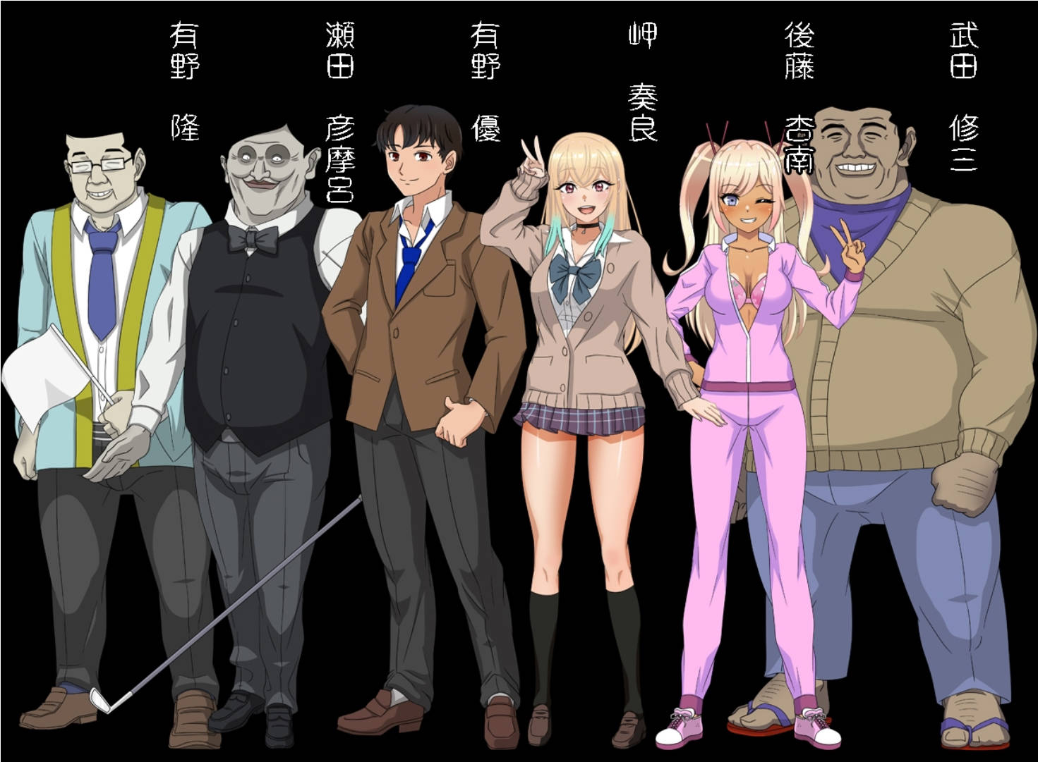 iEqEvkaS_七日女友 7日内奏良被NTR (5).jpg iEqEvkaS_七日女友 7日内奏良被NTR (5).jpg