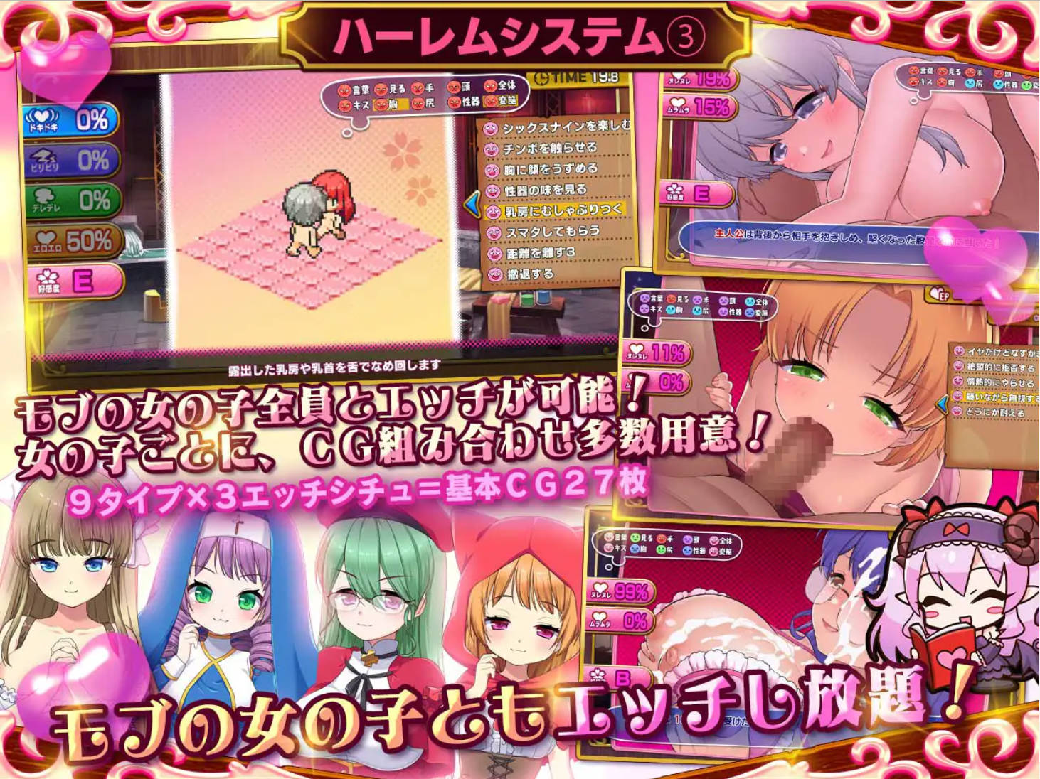 ZkFU6l5W_死神商館RExEX 用金钱的力量大幅增强V1.1.10 (7).jpg ZkFU6l5W_死神商館RExEX 用金钱的力量大幅增强V1.1.10 (7).jpg