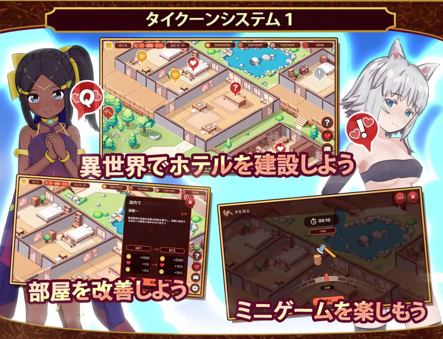 EURLsnLK_我的异世界旅馆 (4).jpg EURLsnLK_我的异世界旅馆 (4).jpg