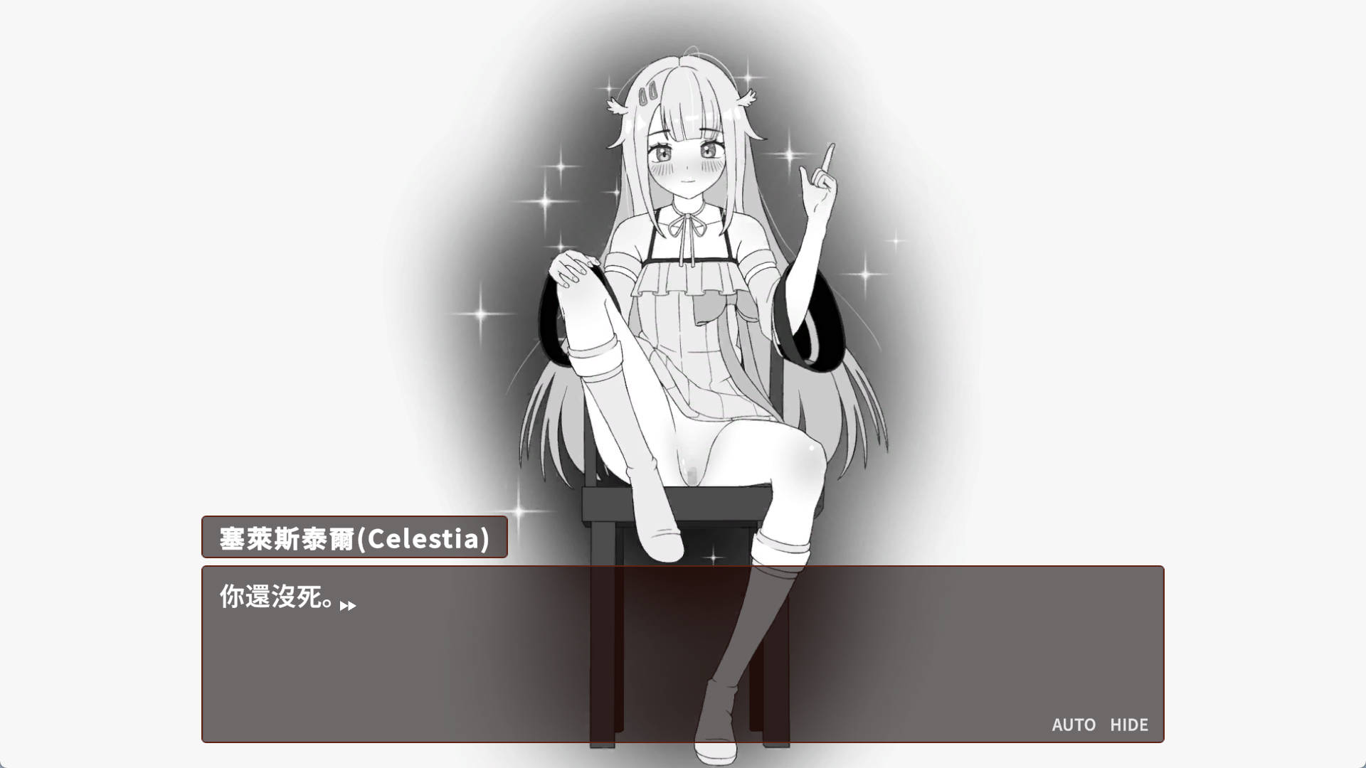 fhZIsJsC_我的异世界旅馆 (3).jpg fhZIsJsC_我的异世界旅馆 (3).jpg