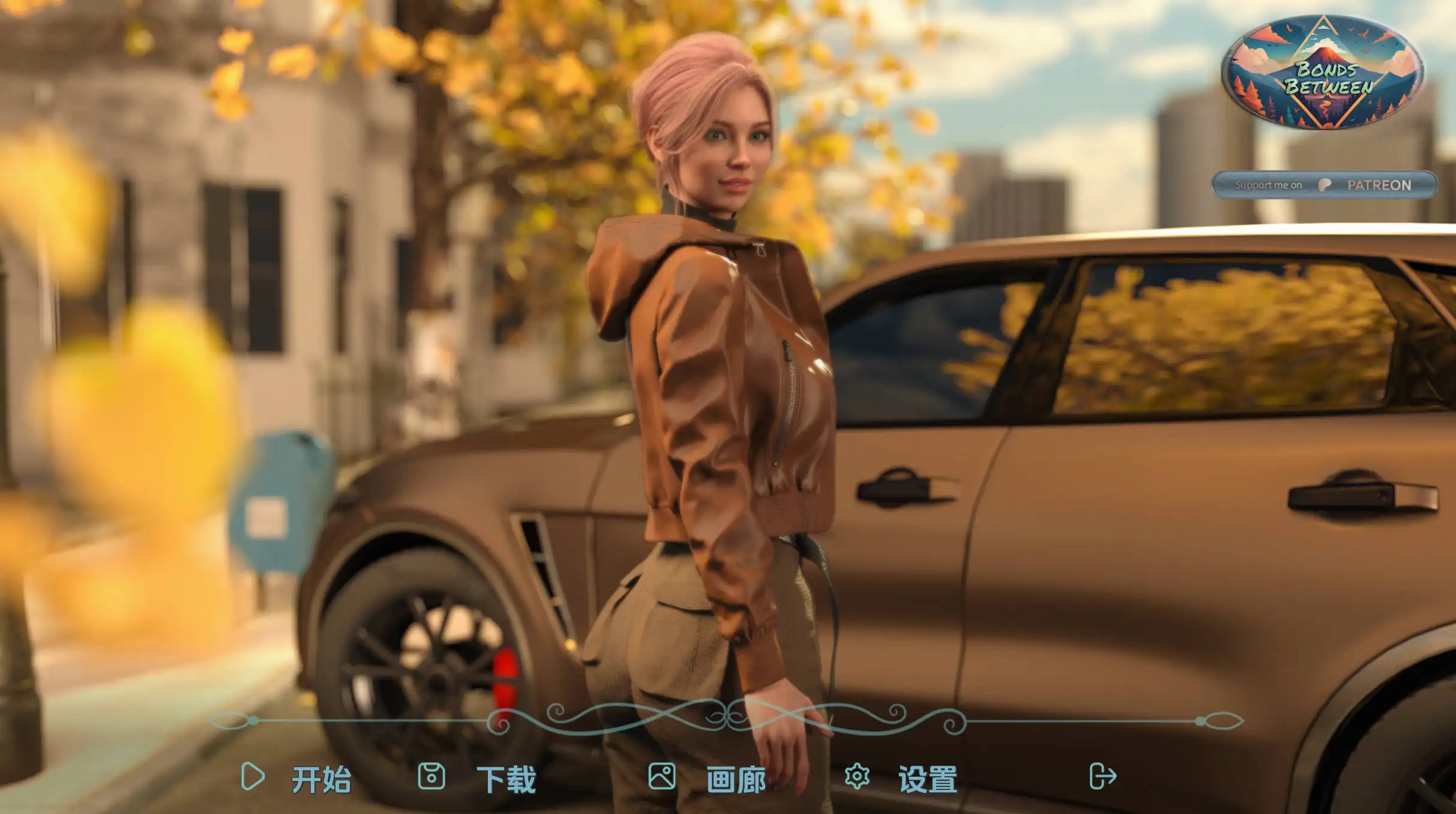 【欧美SLG/汉化/动态】之间的纽带0.1汉化版【PC+安卓/284MB/更新】