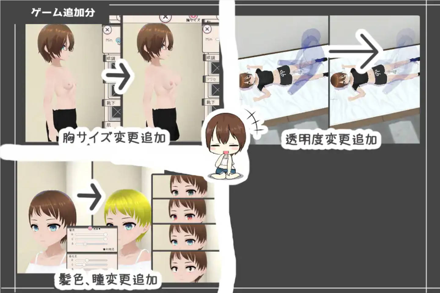 fJuse5B8_和妹妹一起生活V1.5+DLC (6).jpg fJuse5B8_和妹妹一起生活V1.5+DLC (6).jpg