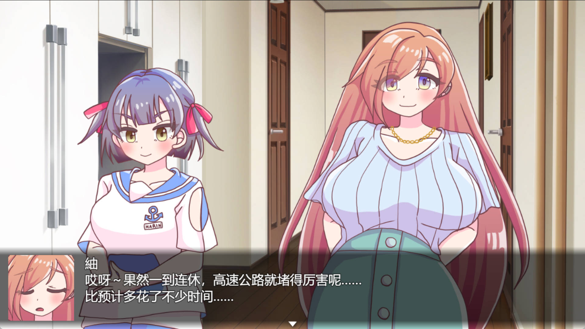 F3hUN8fr_星野家的女人 SPECIAL (8).jpg F3hUN8fr_星野家的女人 SPECIAL (8).jpg