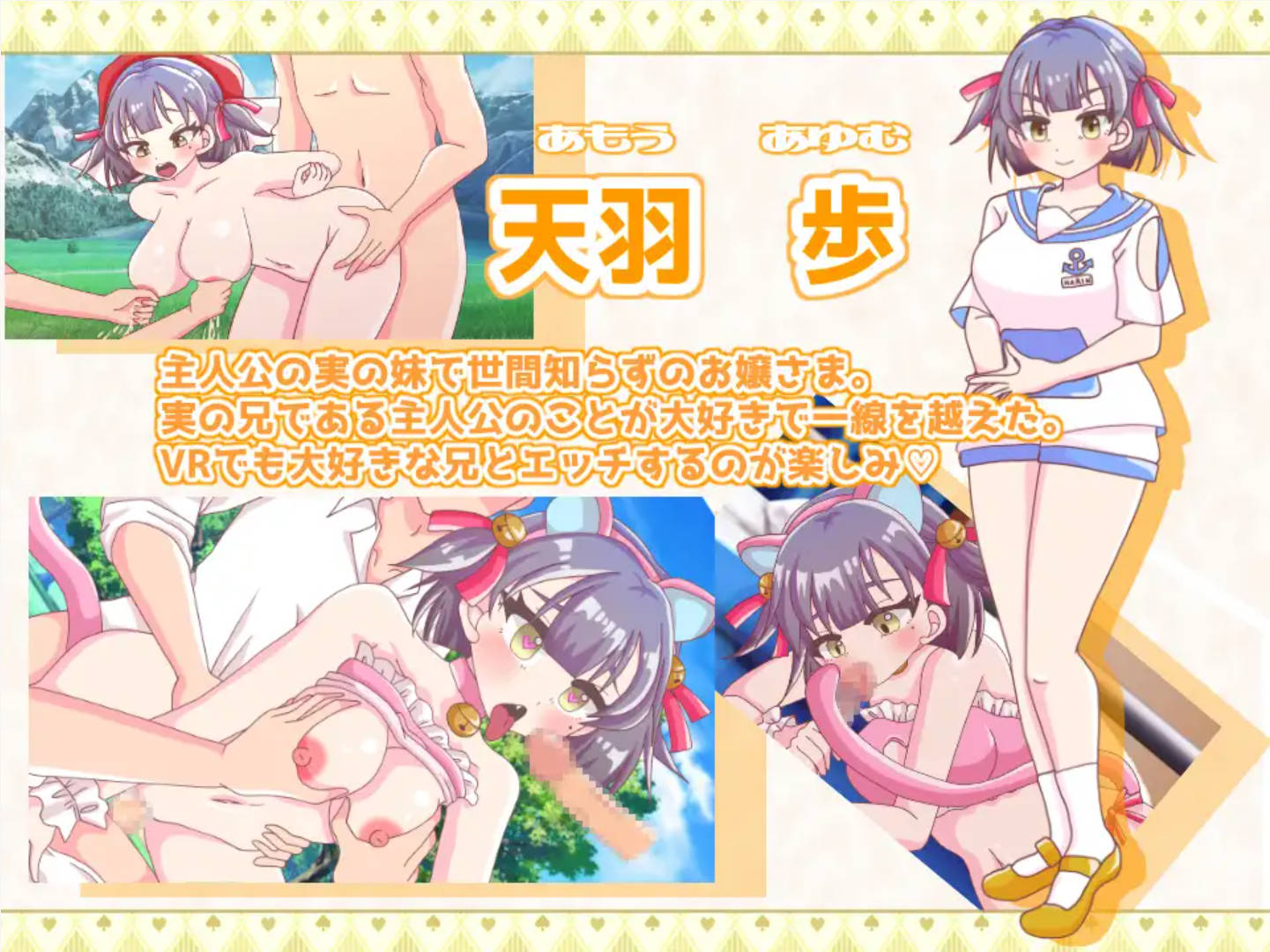 x1kJ6tVY_星野家的女人 SPECIAL (4).jpg x1kJ6tVY_星野家的女人 SPECIAL (4).jpg