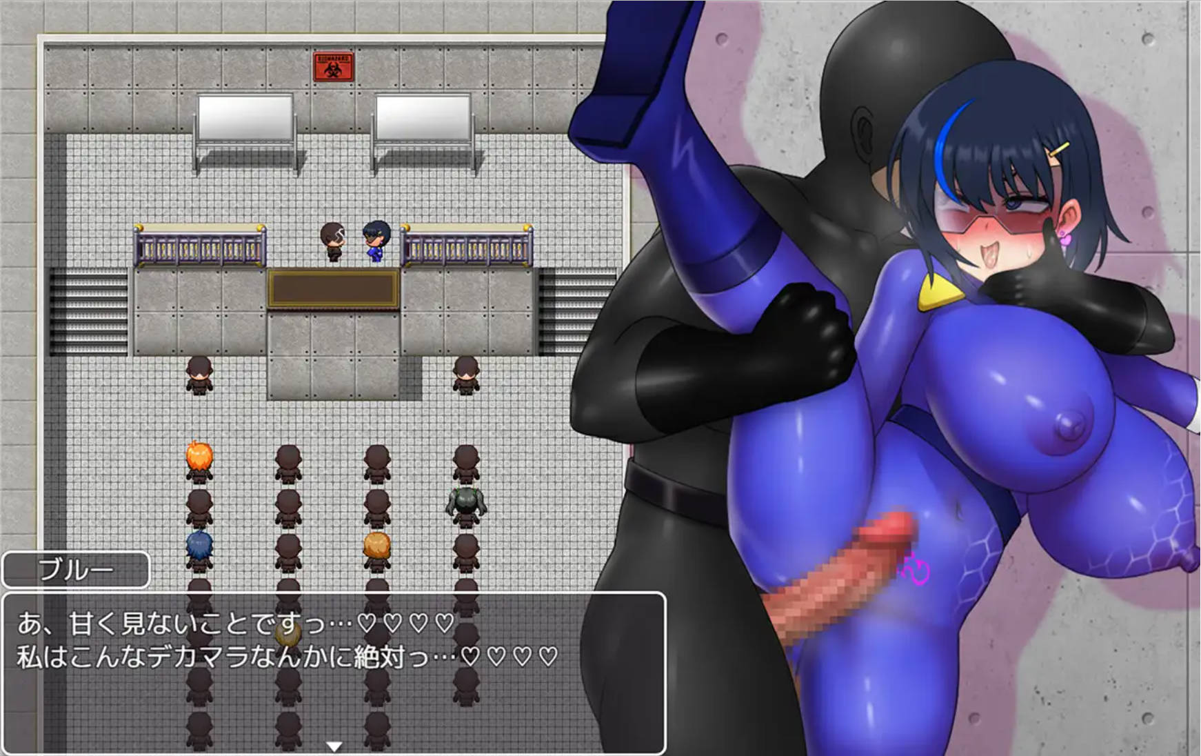 [热门RPG/汉化]战队战姬巴斯特蓝-潜入邪恶组织-V2.0 挂载AI汉化版+存档[更新/追加后日谈] （戦隊戦姫バスターブルー-悪の組織への潜入-）