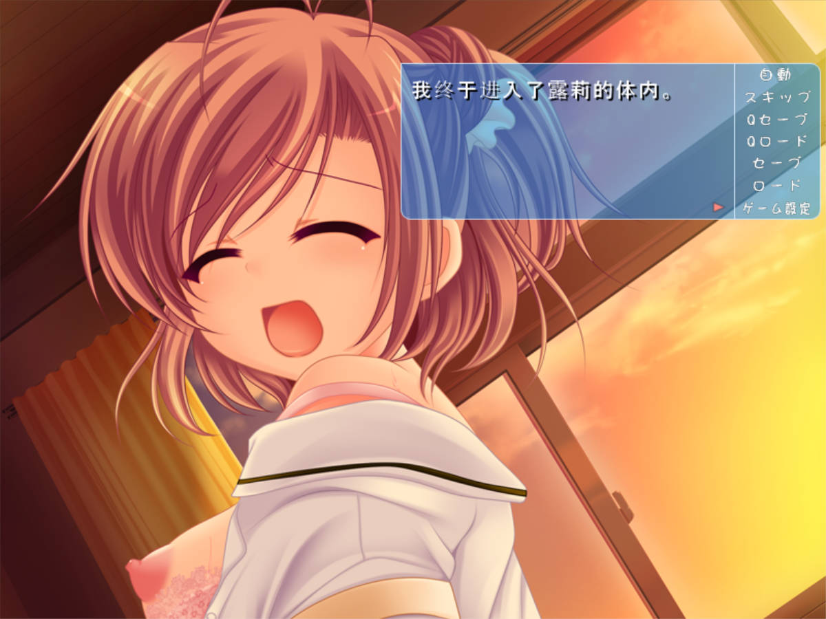 euFtbu6L_病娇双胞胎姐妹 ~病态、怀孕、被爱 (2).jpg euFtbu6L_病娇双胞胎姐妹 ~病态、怀孕、被爱 (2).jpg