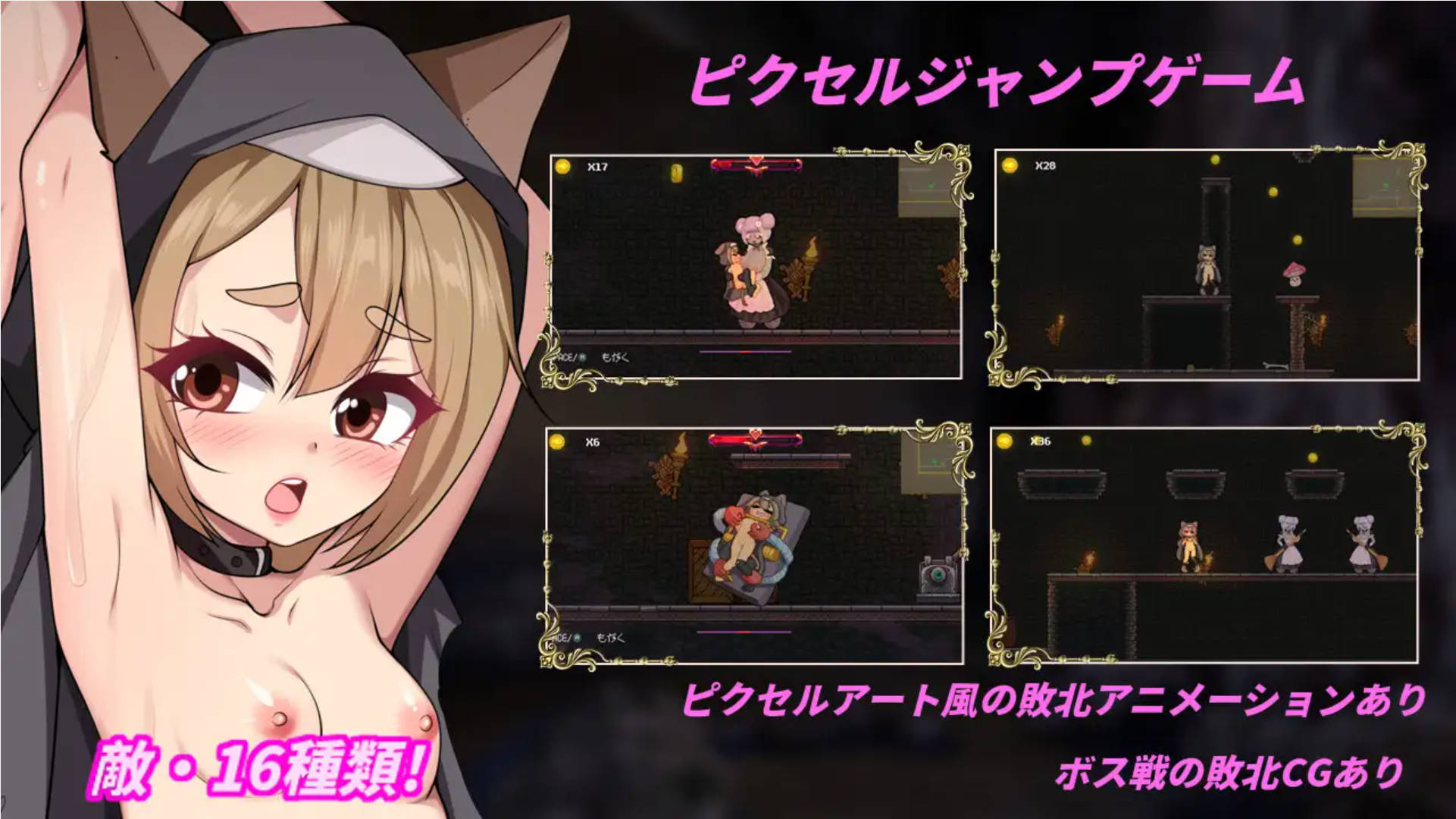 wWfWbueD_隐匿在欲望之城的异世界V1.07 (4).jpg wWfWbueD_隐匿在欲望之城的异世界V1.07 (4).jpg