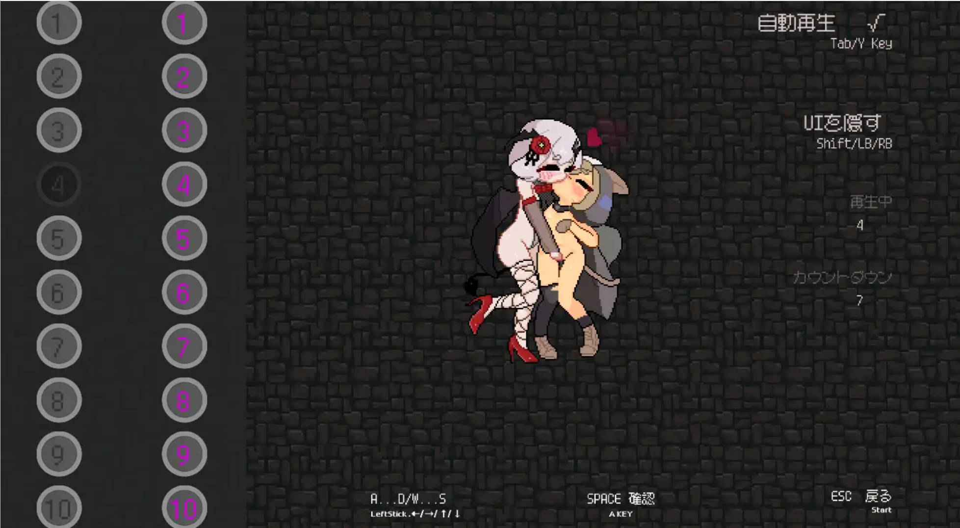 InvIOs6i_隐匿在欲望之城的异世界V1.07 (5).jpg InvIOs6i_隐匿在欲望之城的异世界V1.07 (5).jpg