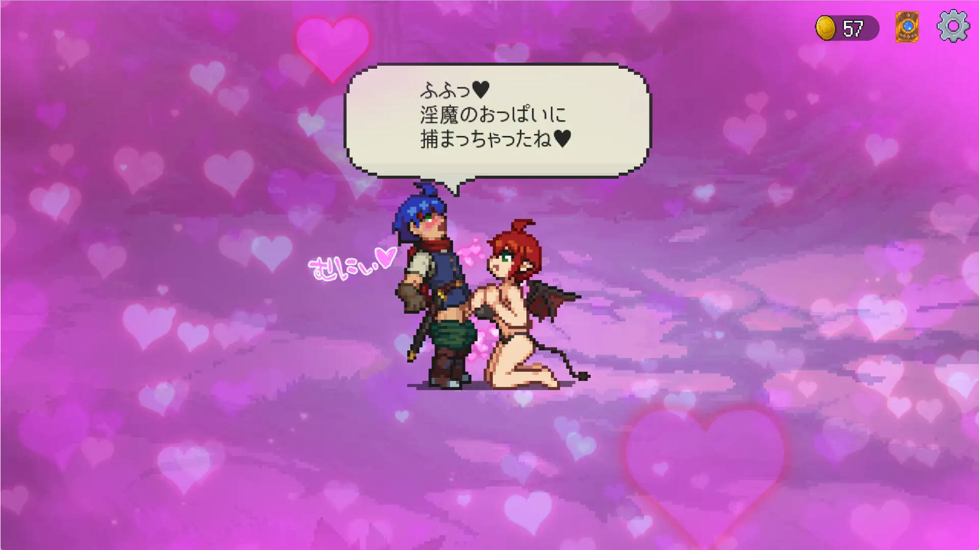 biWnbmOv_魅魔之森~我被魔物娘包围了~V1.03 (3).jpg biWnbmOv_魅魔之森~我被魔物娘包围了~V1.03 (3).jpg