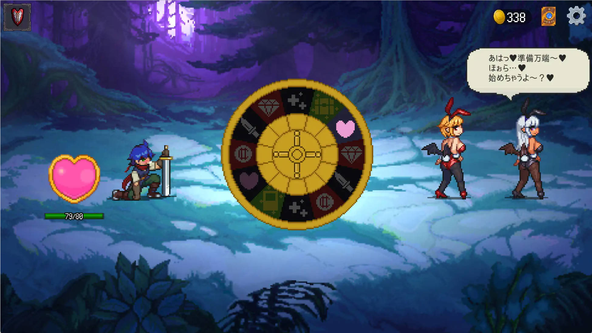 3CYfrkyv_魅魔之森~我被魔物娘包围了~V1.03 (8).jpg 3CYfrkyv_魅魔之森~我被魔物娘包围了~V1.03 (8).jpg