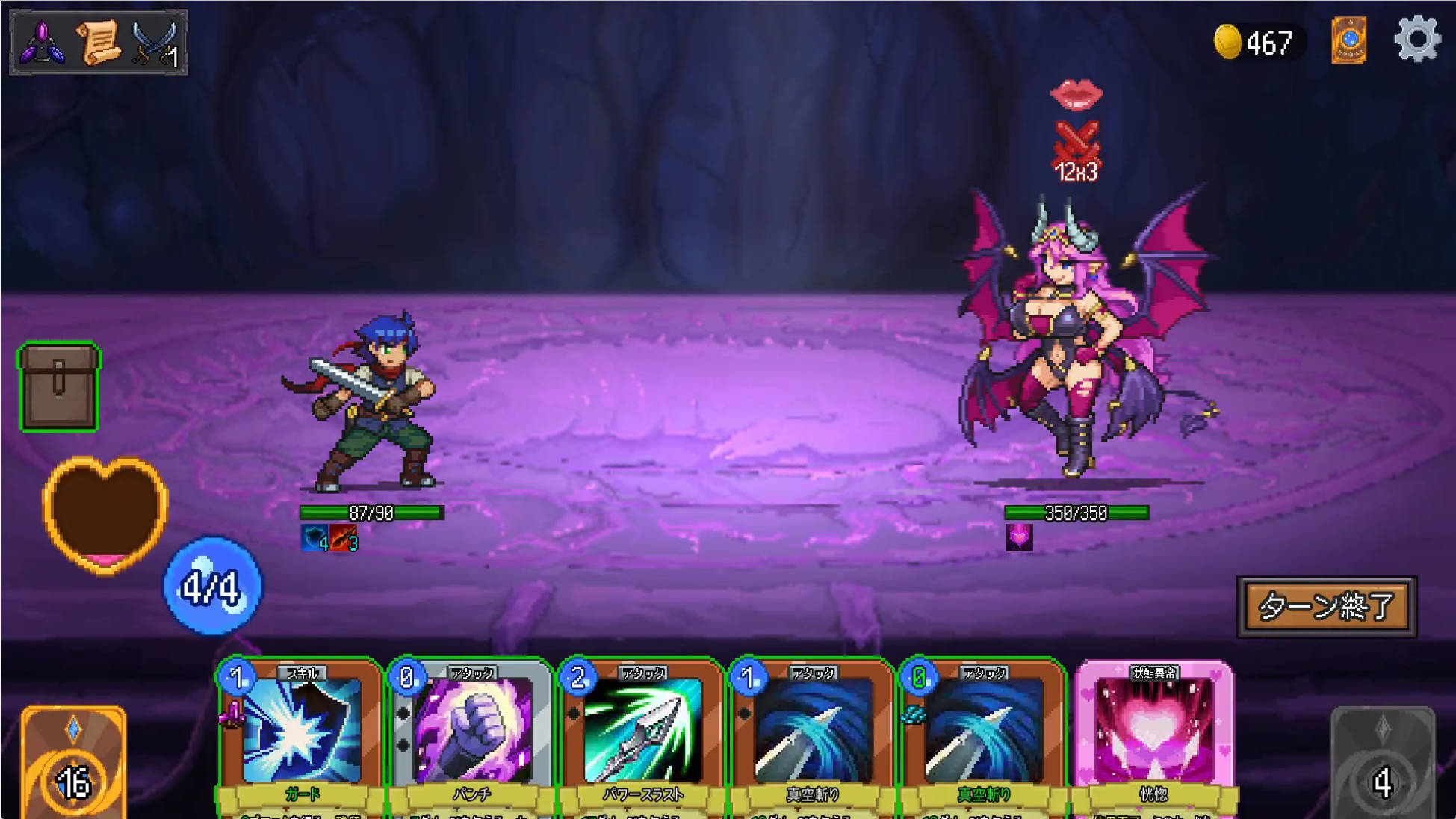 Hgtpt3mm_魅魔之森~我被魔物娘包围了~V1.03 (5).jpg Hgtpt3mm_魅魔之森~我被魔物娘包围了~V1.03 (5).jpg