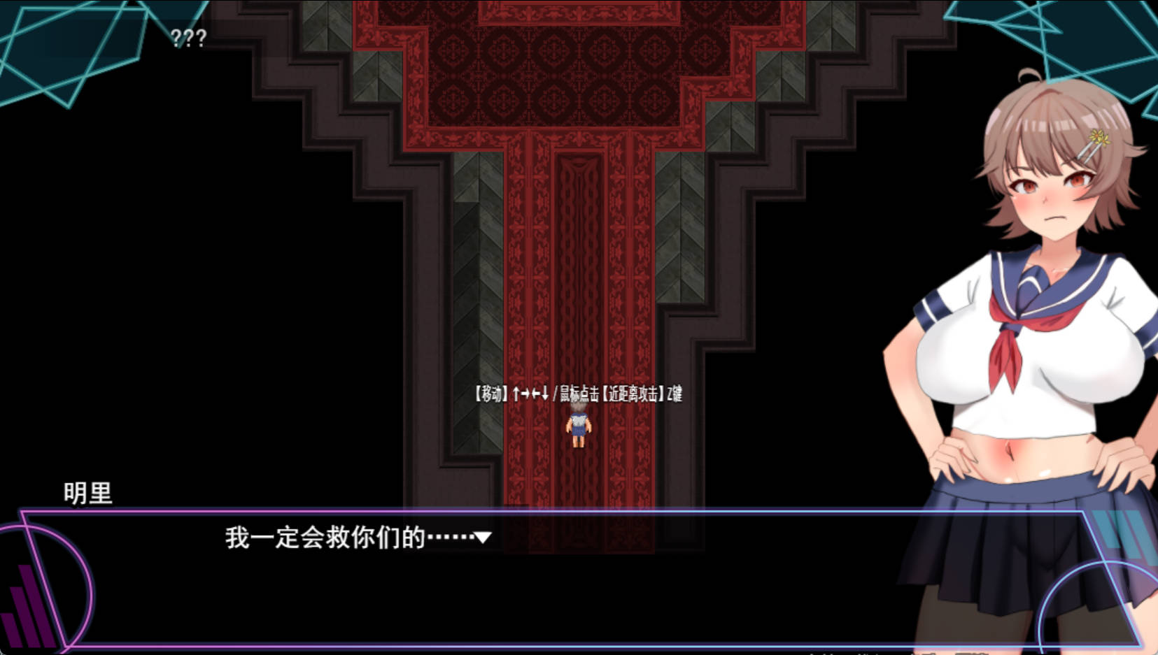 8nPVOdsy_人妻退魔战士美月~沉沦于苗床迷宫的奴隶娼妇 (9).jpg 8nPVOdsy_人妻退魔战士美月~沉沦于苗床迷宫的奴隶娼妇 (9).jpg