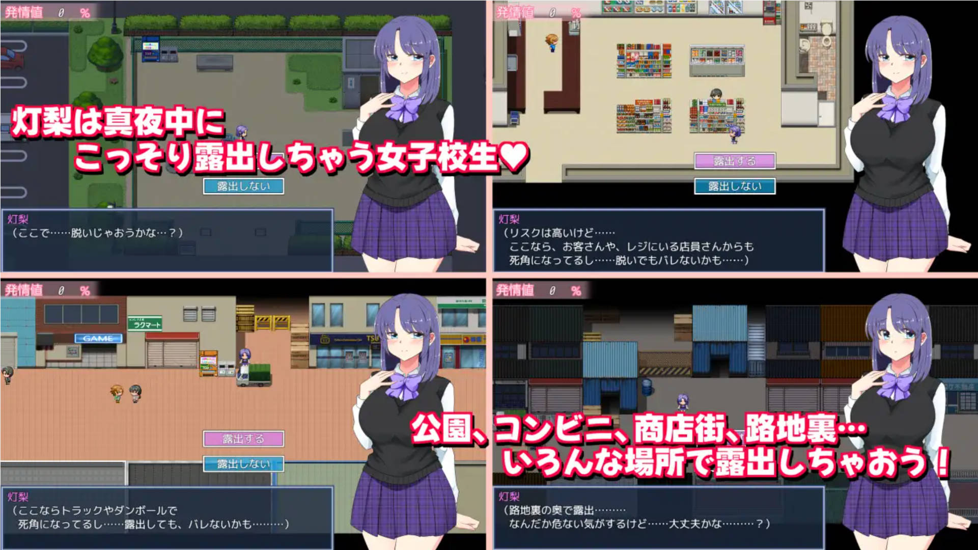 OEf2McdU_午夜露出的女高中生3 (2).jpg OEf2McdU_午夜露出的女高中生3 (2).jpg