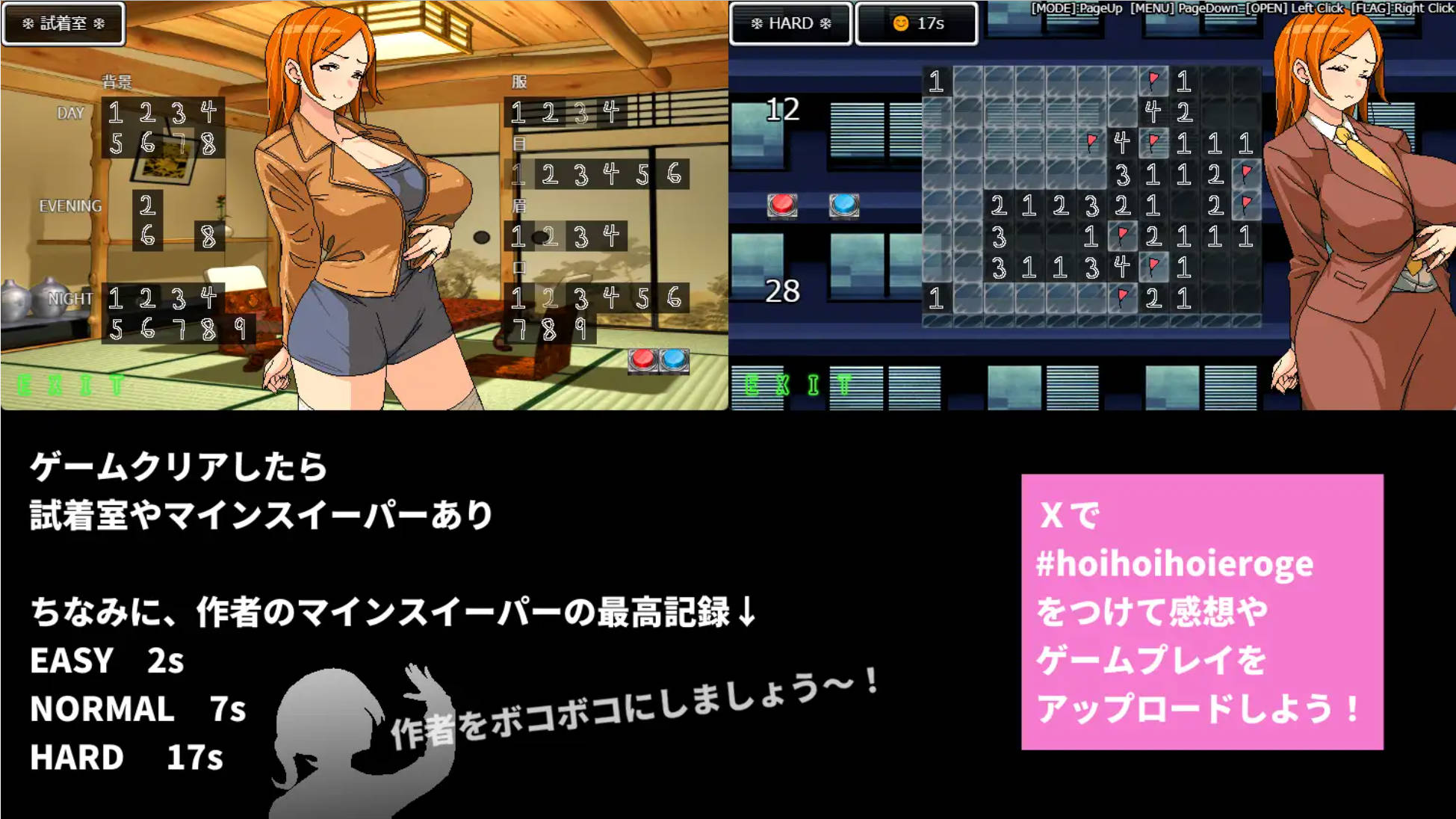 EGkB4Rb5_即使溫泉旅行中與濫交人妻同事睡同房間也不會發展成炮友關係 (9).jpg EGkB4Rb5_即使溫泉旅行中與濫交人妻同事睡同房間也不會發展成炮友關係 (9).jpg