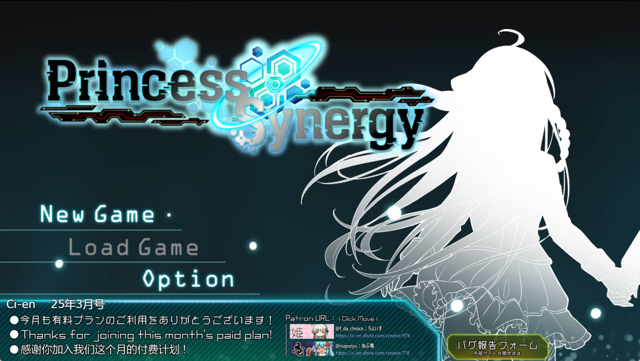 ZDnteBWW_公主协同效应25.3月 (2).jpg ZDnteBWW_公主协同效应25.3月 (2).jpg