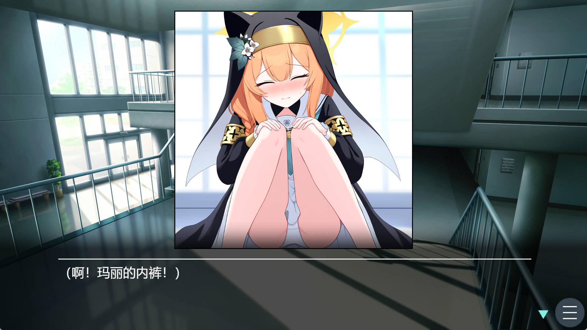 fDfkeWij_我的玛丽〜姐妹情谊篇 (2).jpg fDfkeWij_我的玛丽〜姐妹情谊篇 (2).jpg