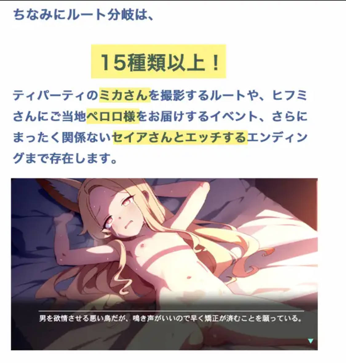 rS88ntWT_我的玛丽〜姐妹情谊篇 (6).jpg rS88ntWT_我的玛丽〜姐妹情谊篇 (6).jpg