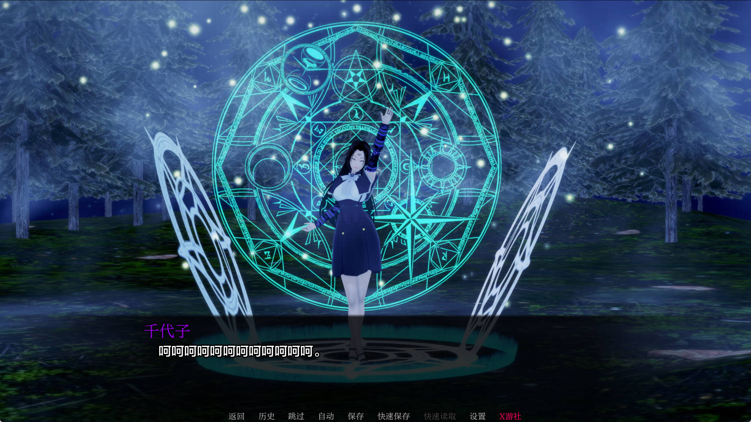 ZoS5mNrB_武井之旅v0.28 (9).jpg ZoS5mNrB_武井之旅v0.28 (9).jpg