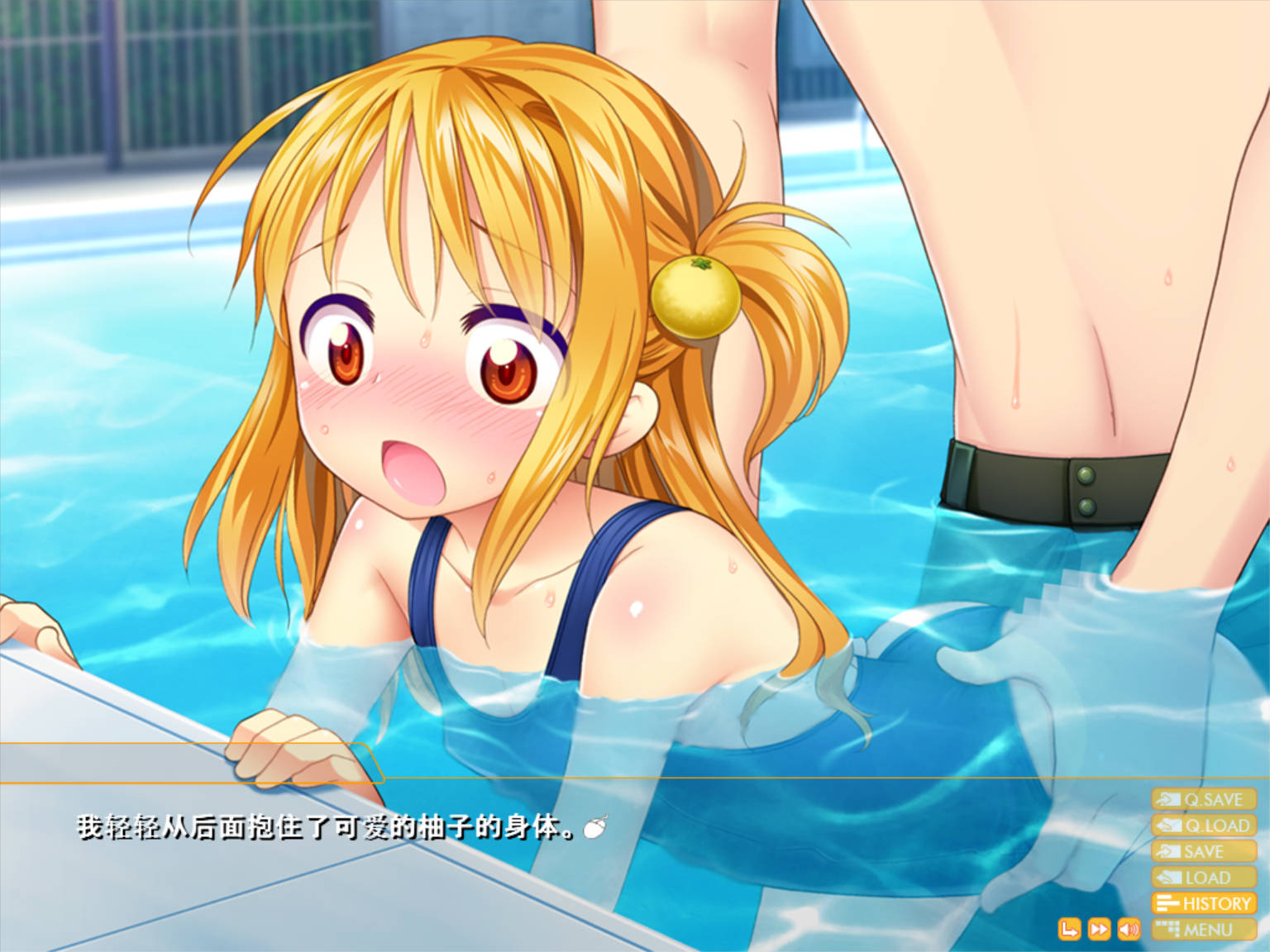 tivqChw6_柚子美夏 (7).jpg tivqChw6_柚子美夏 (7).jpg