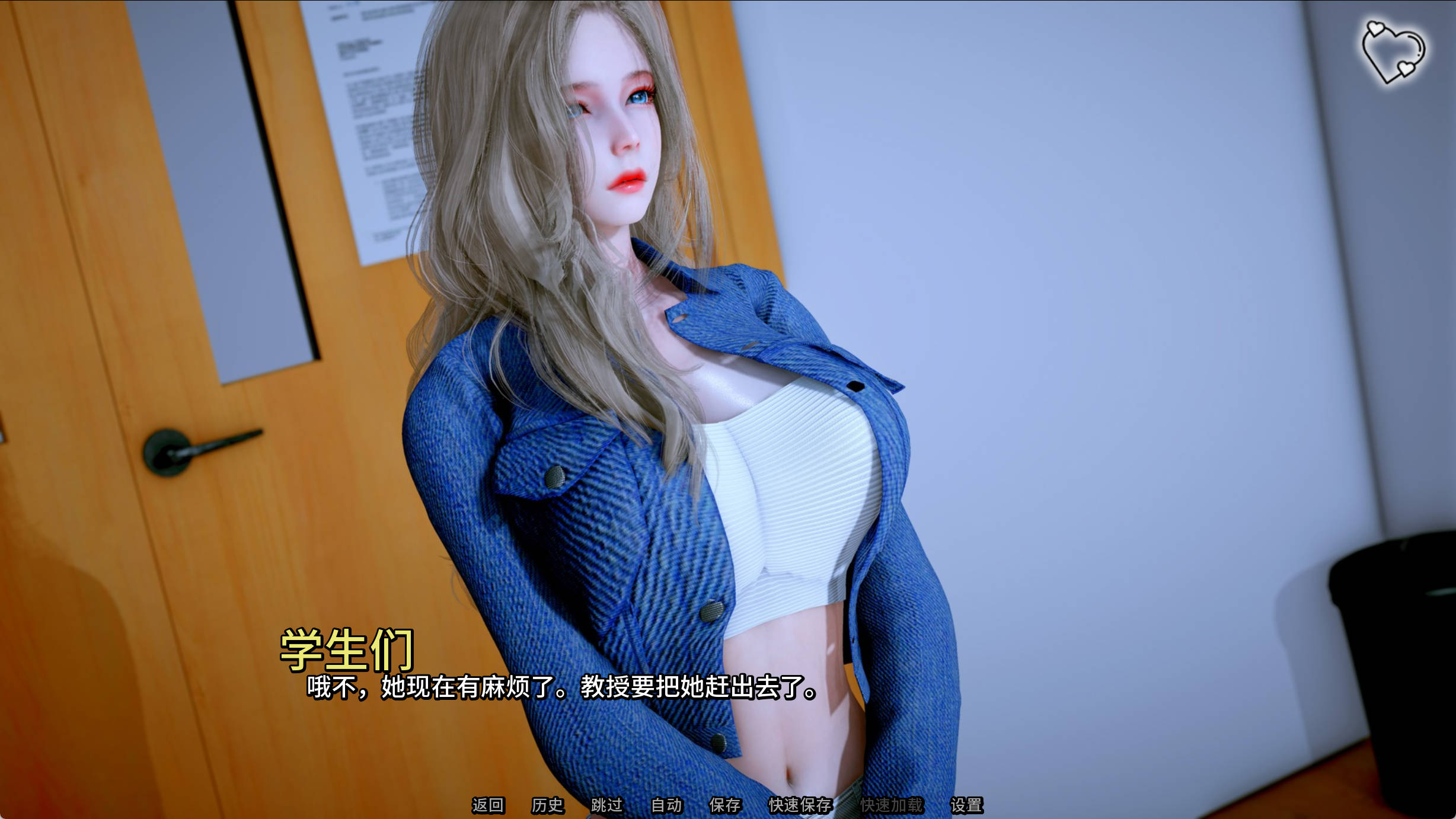 [亚洲风SLG/汉化/动态]猎魔人传说Ch.3 官方中文版[PC+安卓]