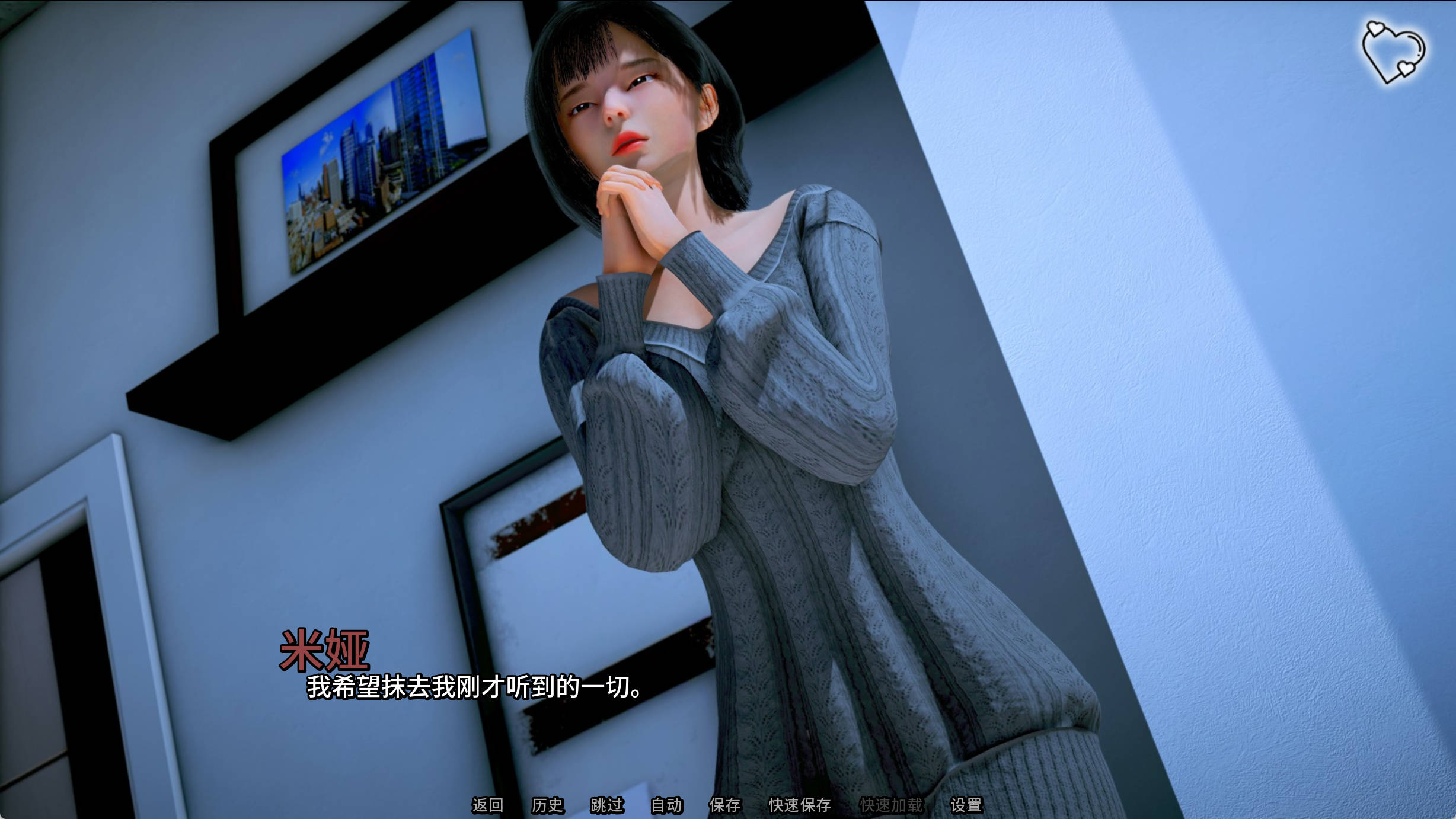 yOxhlBKr_猎魔人传说Ch.3 (3).jpg yOxhlBKr_猎魔人传说Ch.3 (3).jpg