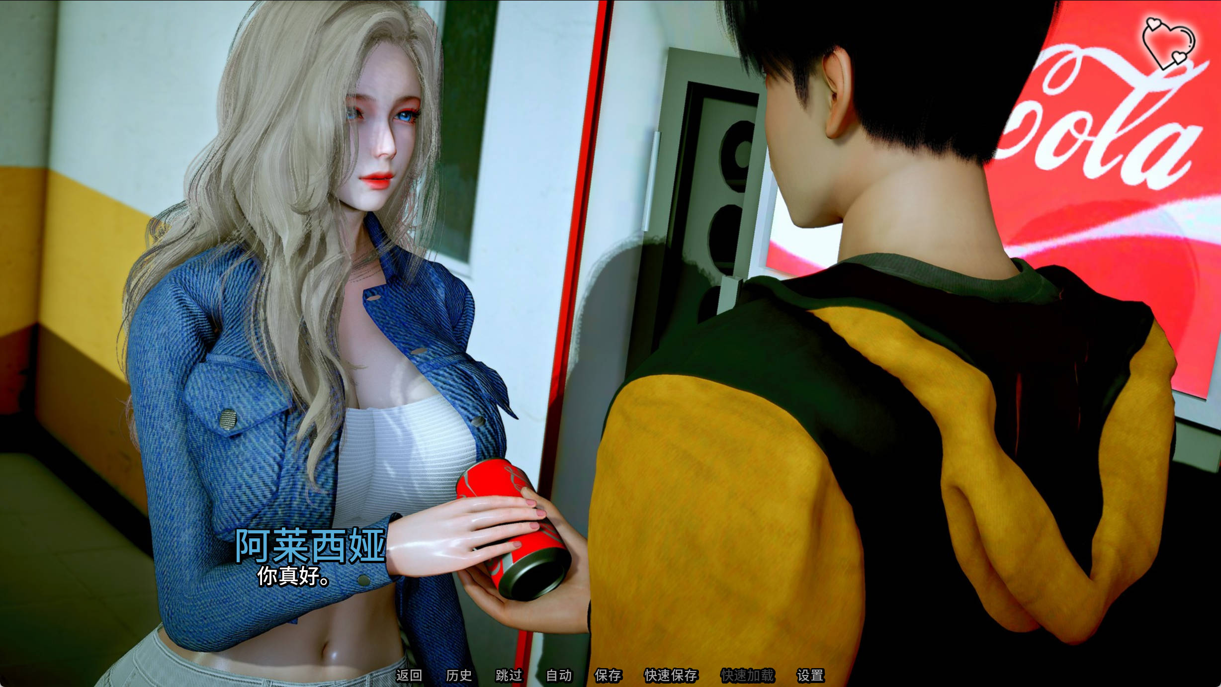 V0Bgytbj_猎魔人传说Ch.3 (9).jpg V0Bgytbj_猎魔人传说Ch.3 (9).jpg