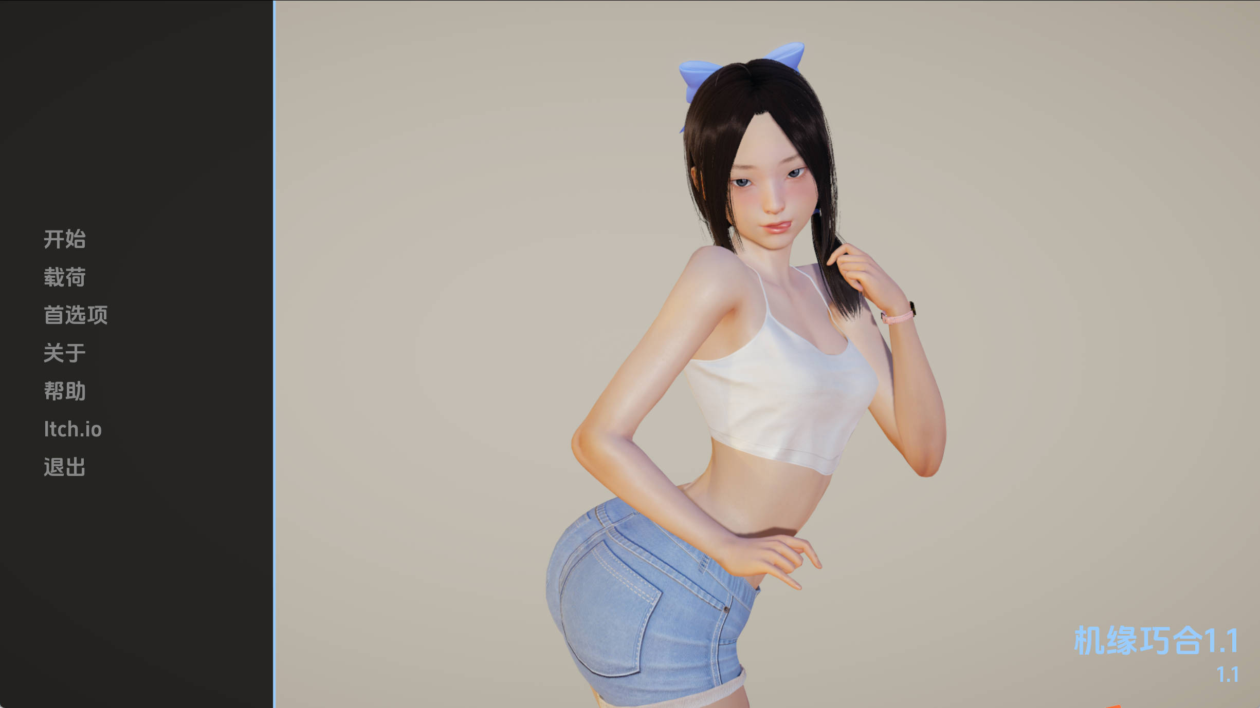 【欧美SLG/汉化/动态】机缘巧合1.1汉化版【PC+安卓/5.33G/更新】Luck by Chance [v1.1]