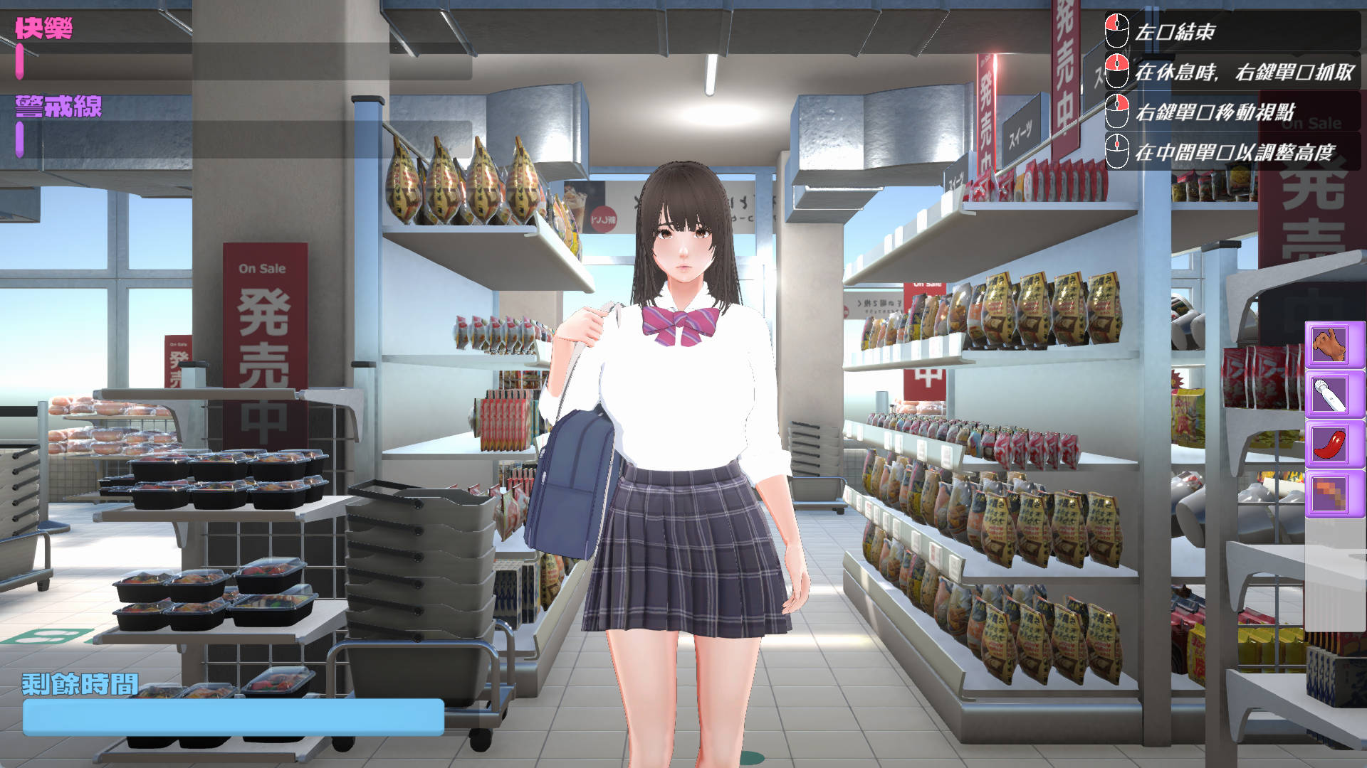 0Fx6gehY_偷窃少女~触摸身体检查 (3).jpg 0Fx6gehY_偷窃少女~触摸身体检查 (3).jpg