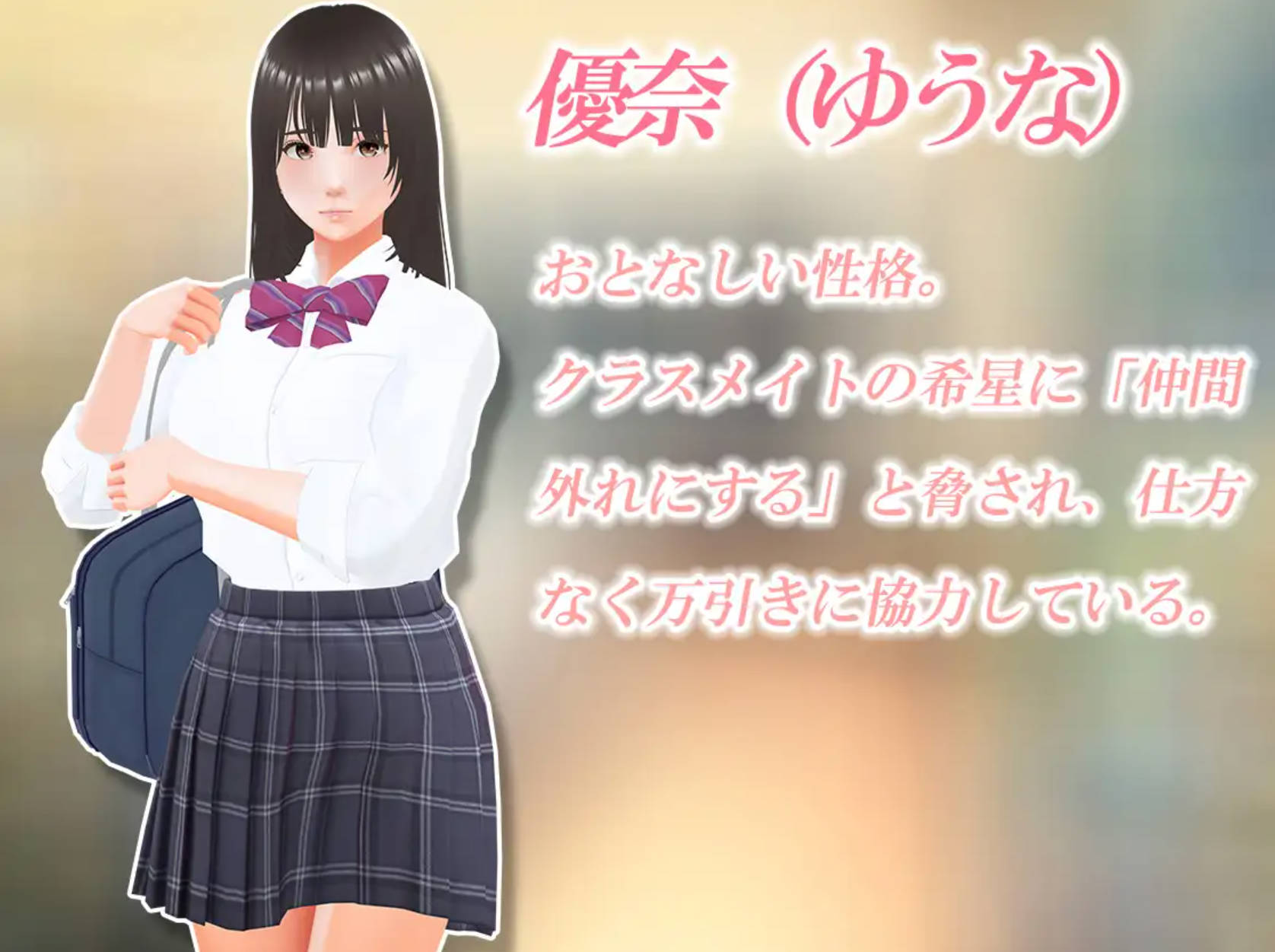 IiQedeae_偷窃少女~触摸身体检查 (7).jpg IiQedeae_偷窃少女~触摸身体检查 (7).jpg