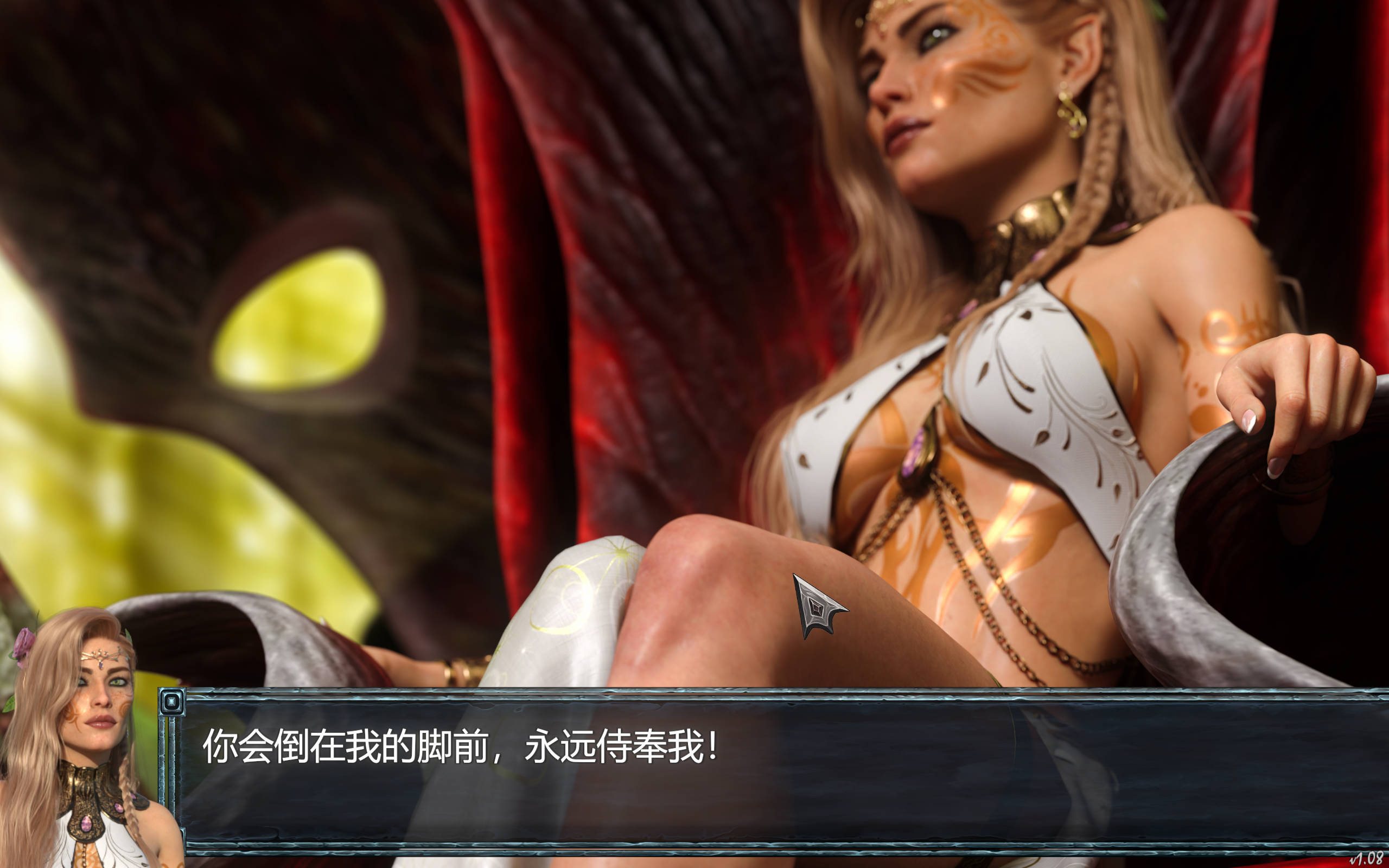 0s5C5RXn_堕落女神V1.08 (3).jpg 0s5C5RXn_堕落女神V1.08 (3).jpg