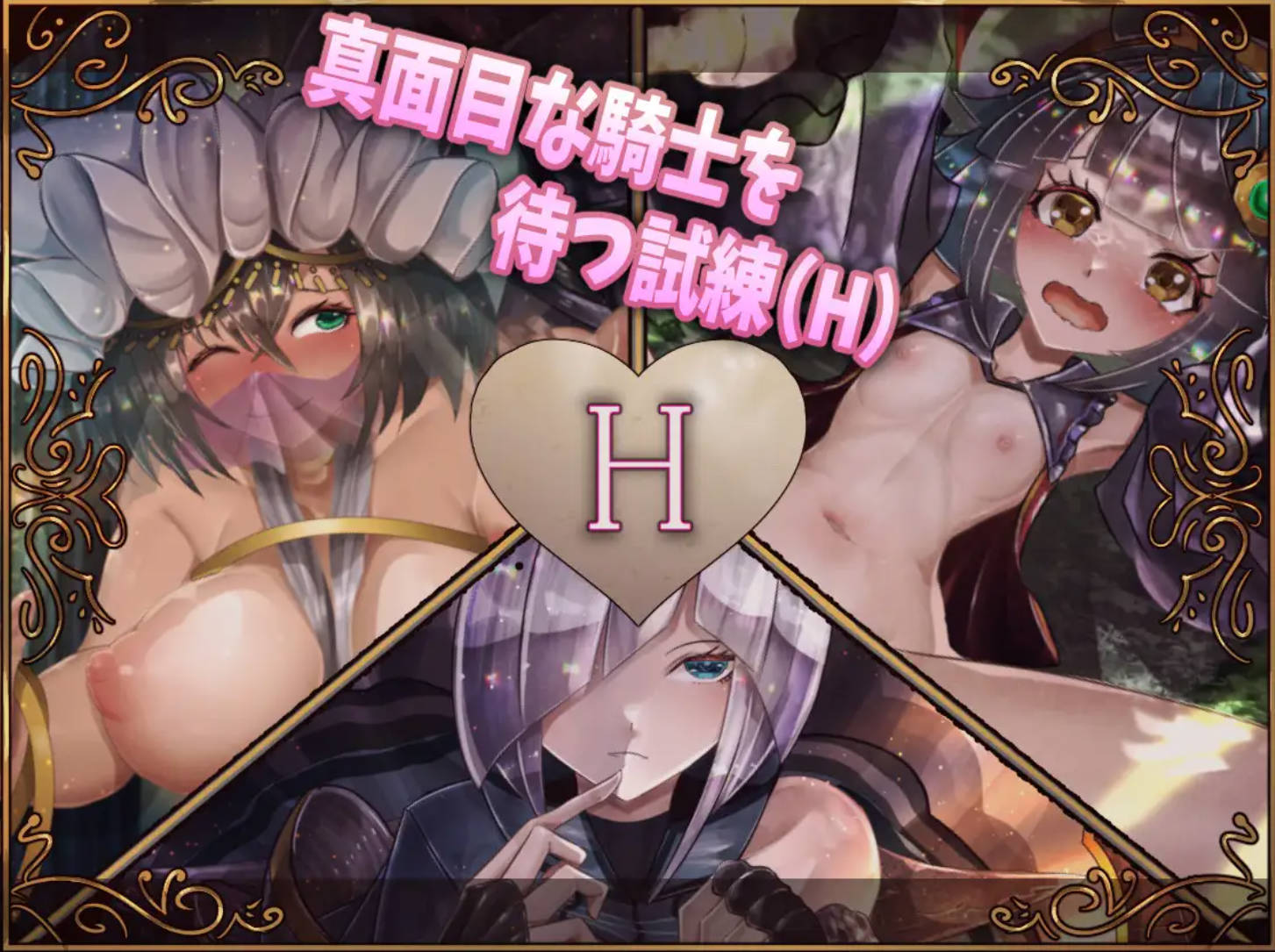 tbwZ698t_骑士与三从者 (5).jpg tbwZ698t_骑士与三从者 (5).jpg