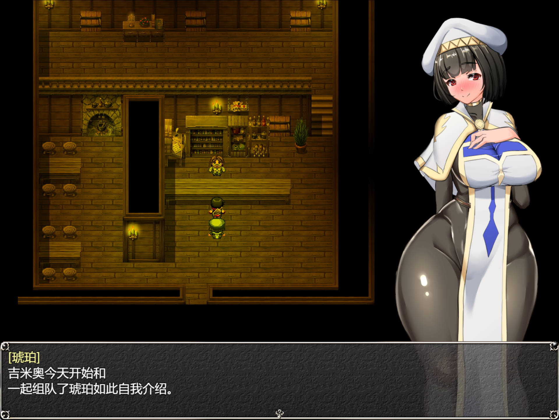 aNLQTVap_NTR女祭司 Ver0.80 (4).jpg aNLQTVap_NTR女祭司 Ver0.80 (4).jpg