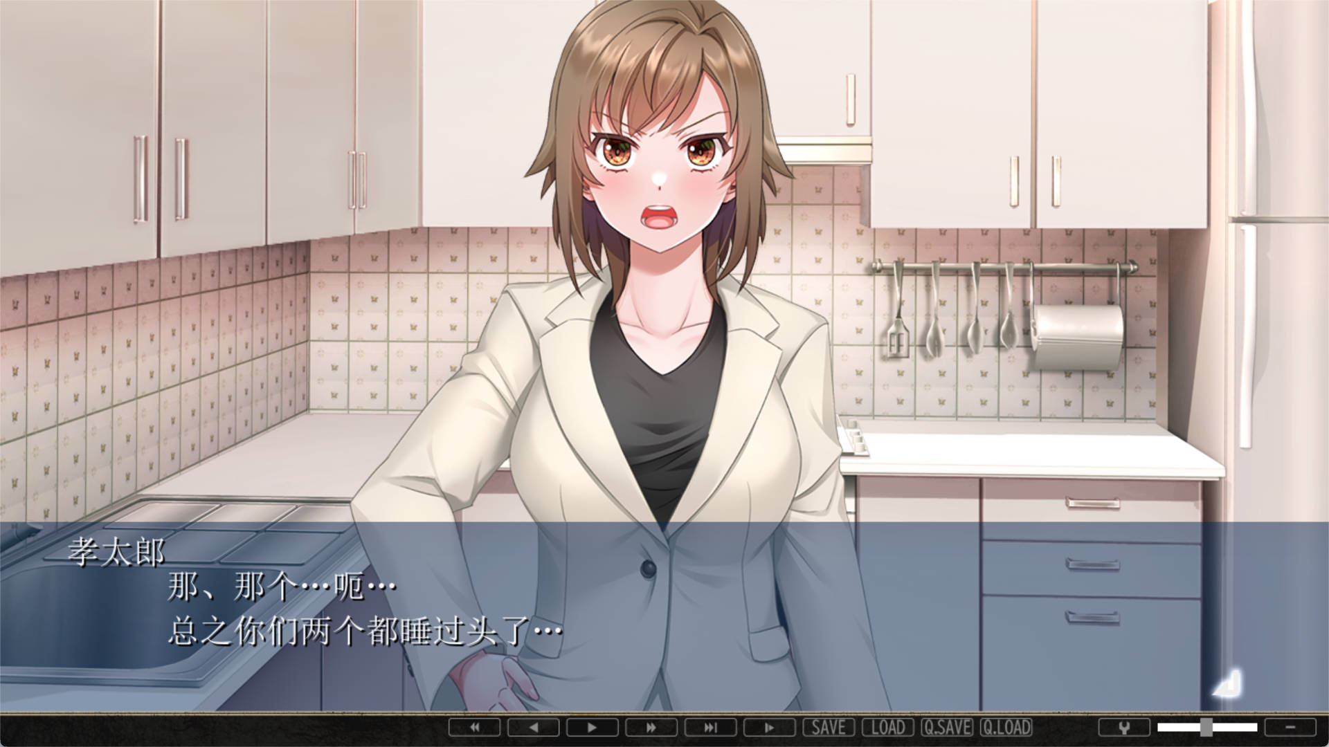 haij2uzP_NTR公寓:纯真妻子陷入高层公寓的不伦之沼 (3).jpg haij2uzP_NTR公寓:纯真妻子陷入高层公寓的不伦之沼 (3).jpg