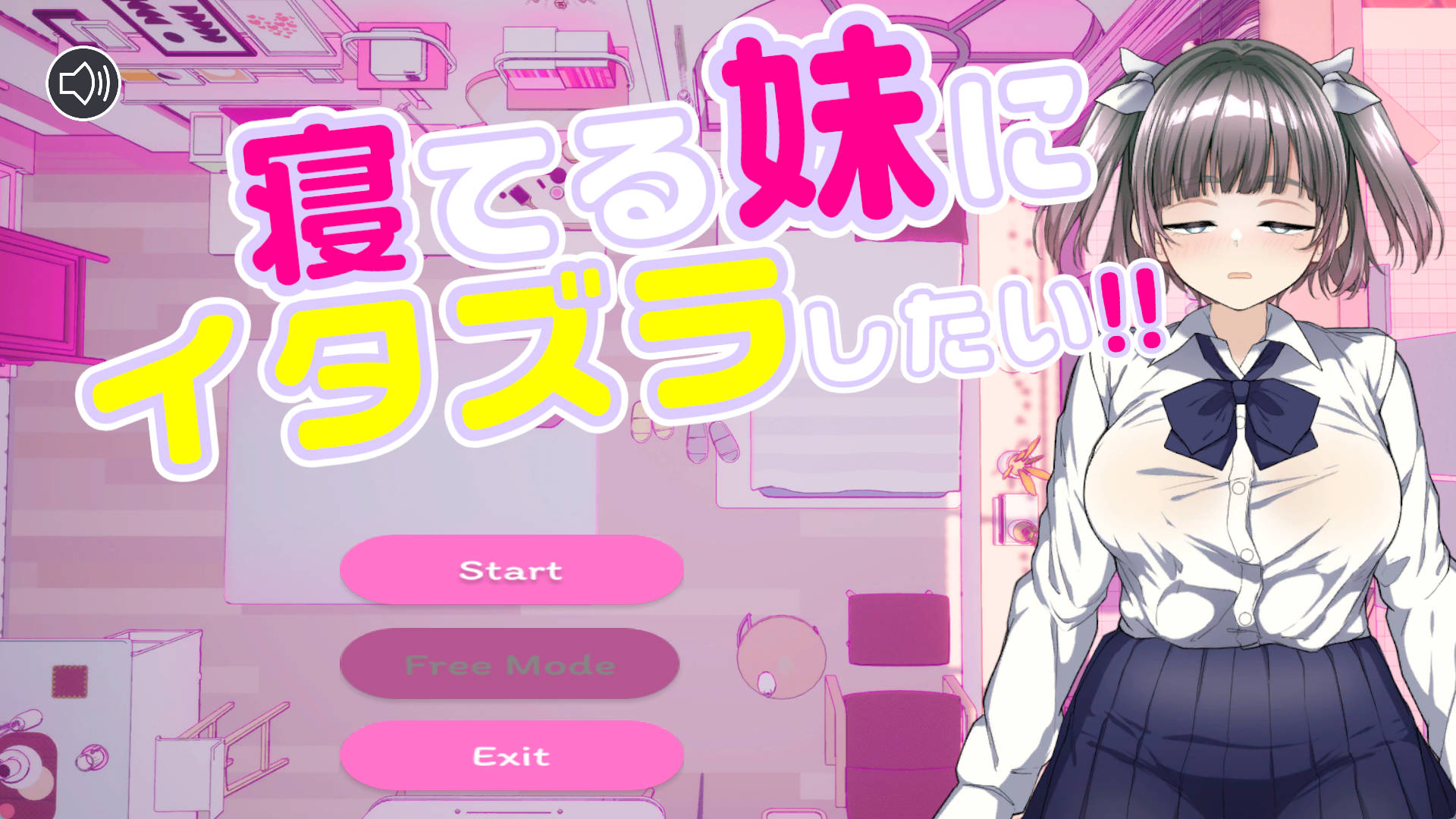 eBA32G0c_对睡着的妹妹做恶作剧 (8).jpg eBA32G0c_对睡着的妹妹做恶作剧 (8).jpg