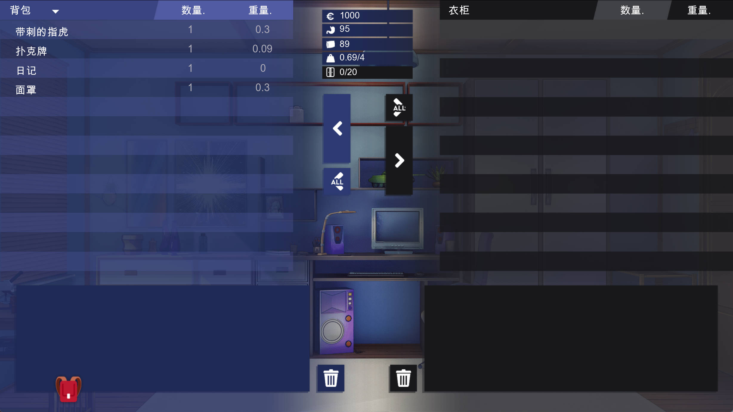 KPqcCwq3_校园游戏V0.962 (5).jpg KPqcCwq3_校园游戏V0.962 (5).jpg